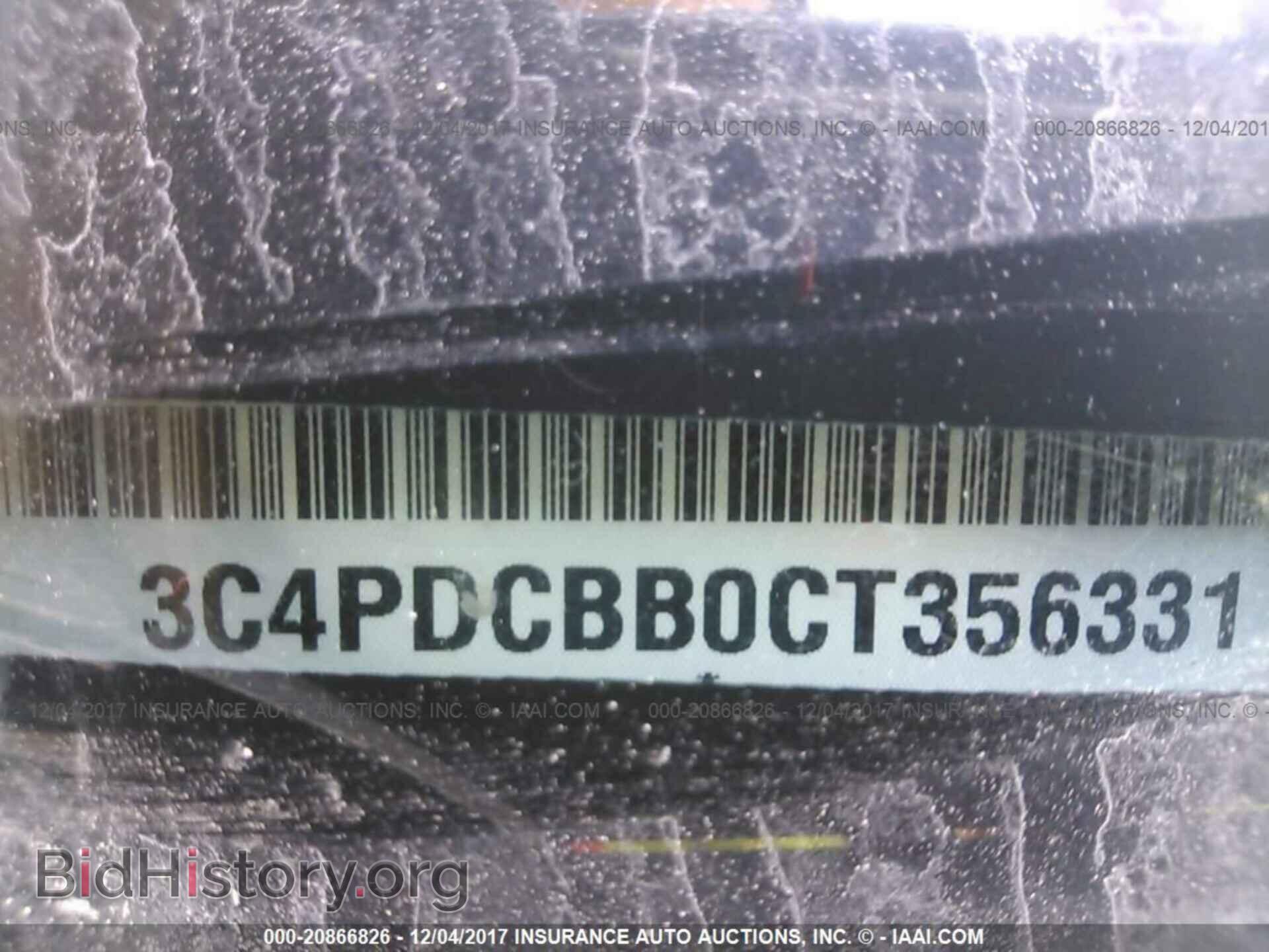 2012 Dodge Journey - VIN: 3C4PDCBB0CT356331 - Photo 9