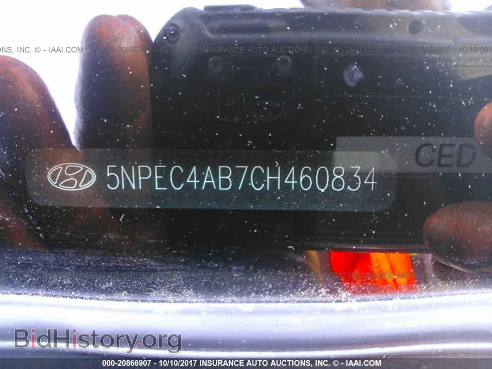 2012 Hyundai Sonata - VIN: 5NPEC4AB7CH460834 - Фото 9