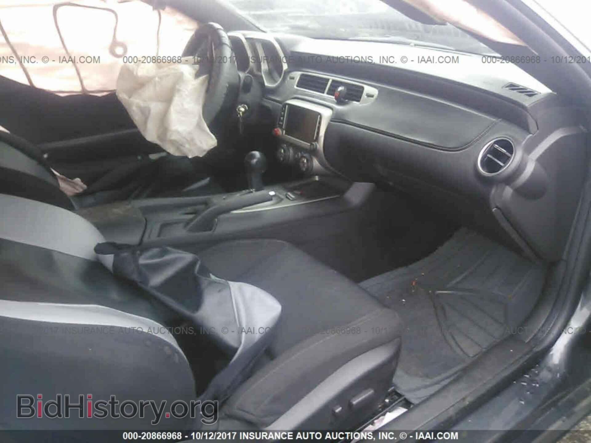 2013 Chevrolet Camaro - VIN: 2G1FB1E32D9241222 - Фото 5