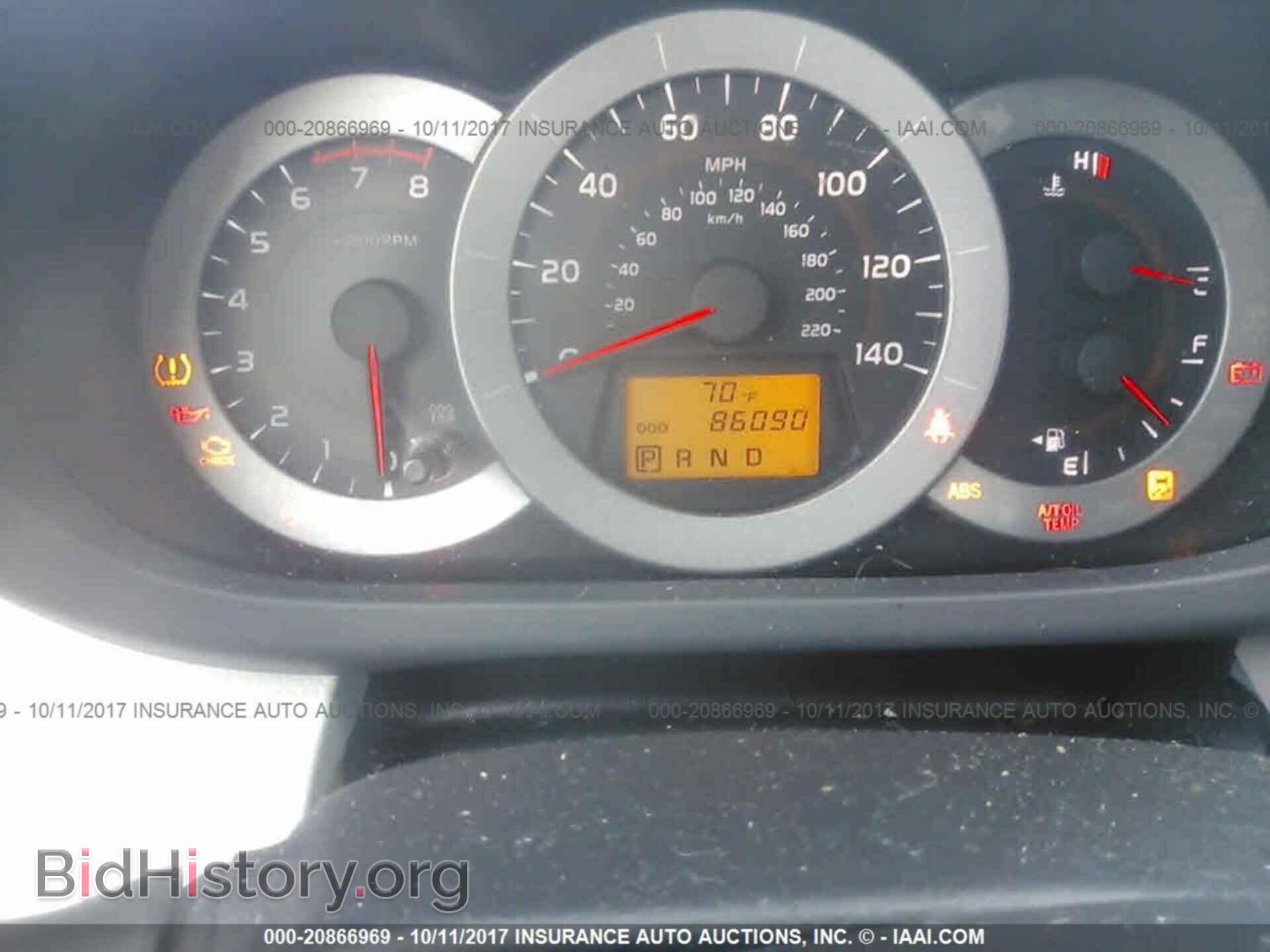 2012 Toyota Rav4 - VIN: 2T3BF4DV6CW251352 - Фото 7