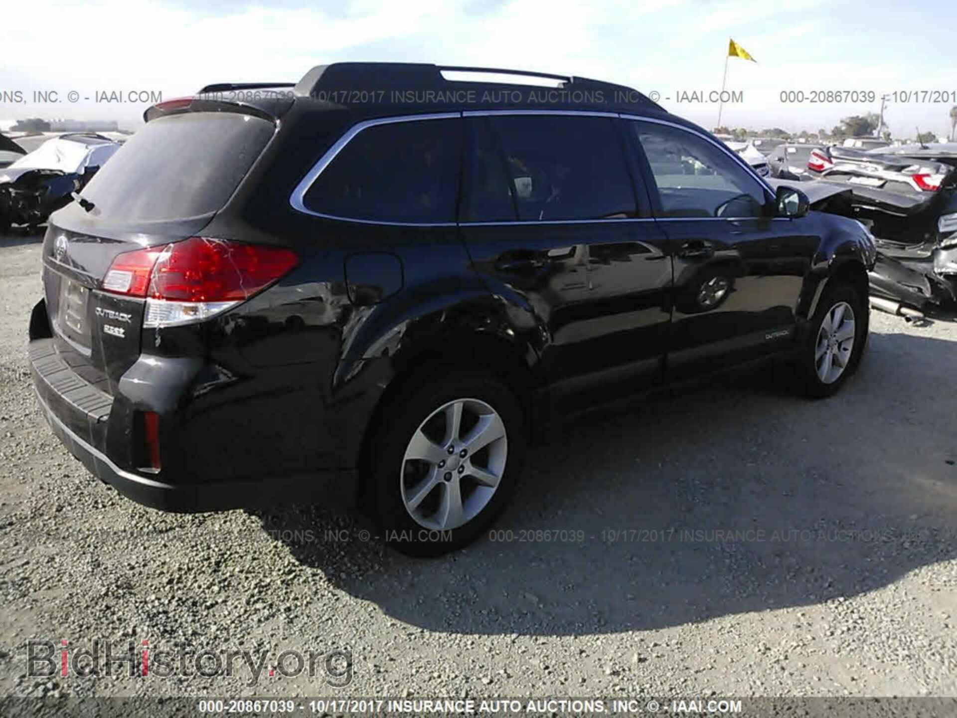 2013 Subaru Outback - VIN: 4S4BRBCC2D3313440 - Фото 4
