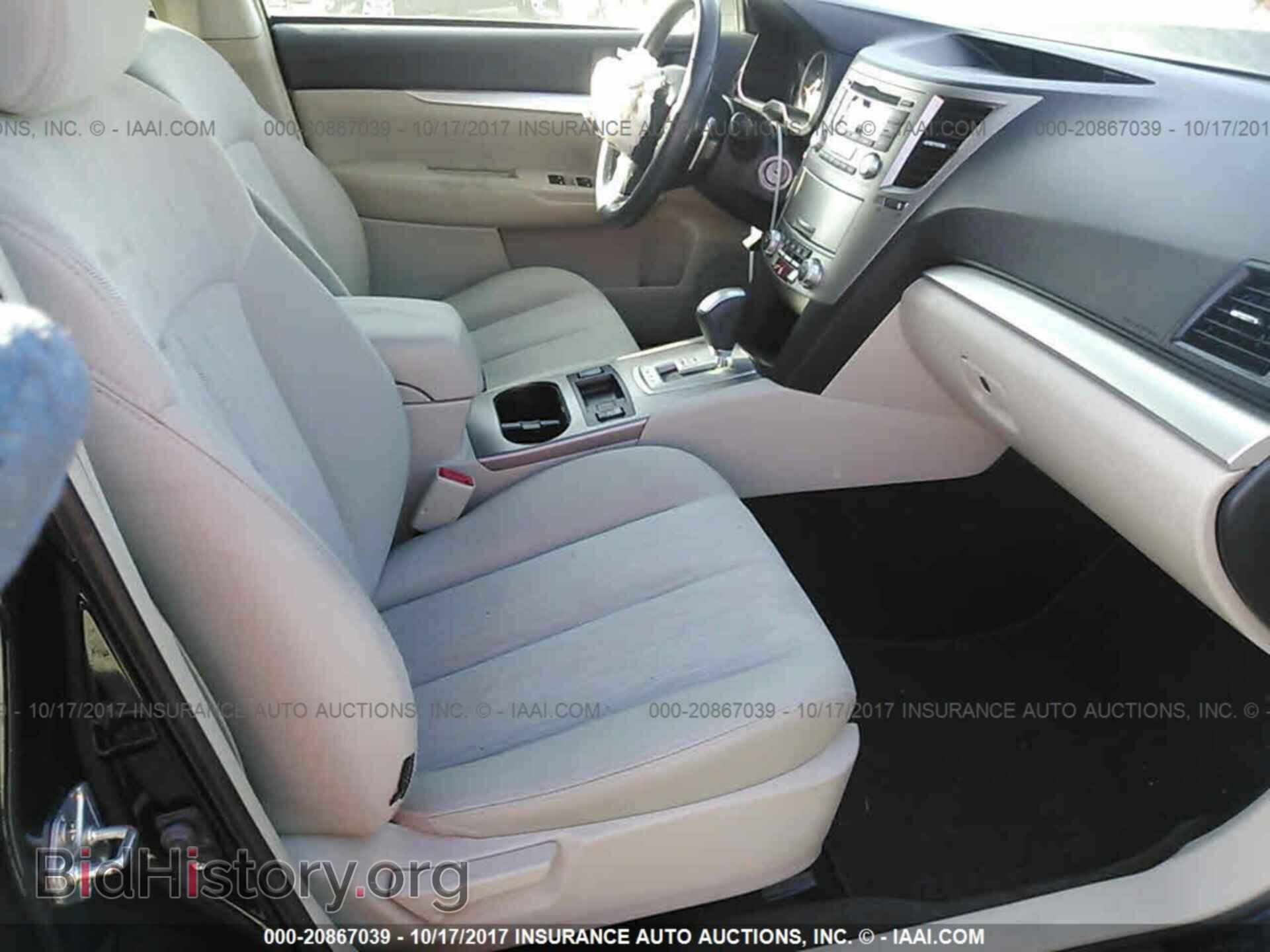 2013 Subaru Outback - VIN: 4S4BRBCC2D3313440 - Фото 5