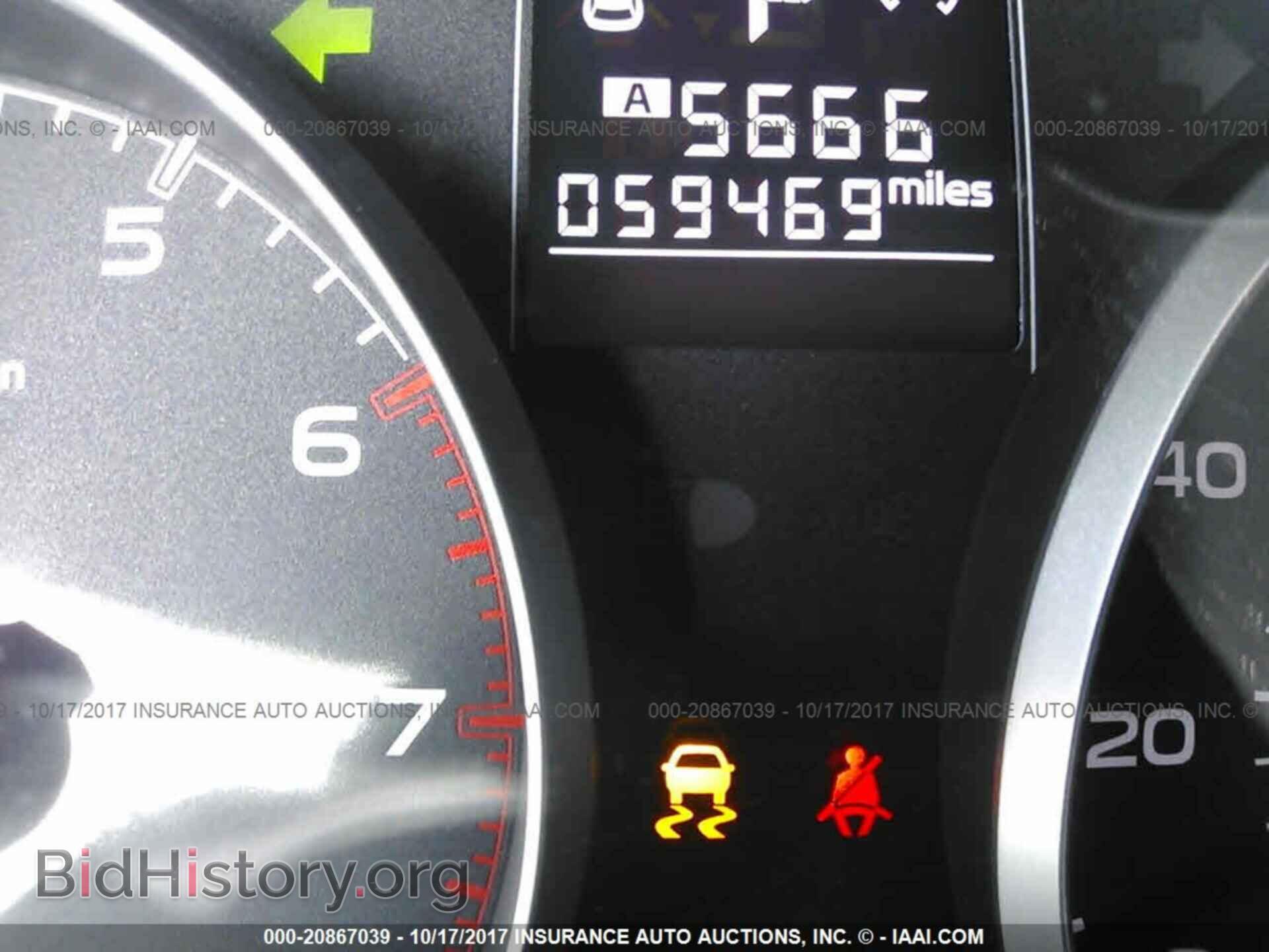 2013 Subaru Outback - VIN: 4S4BRBCC2D3313440 - Фото 7