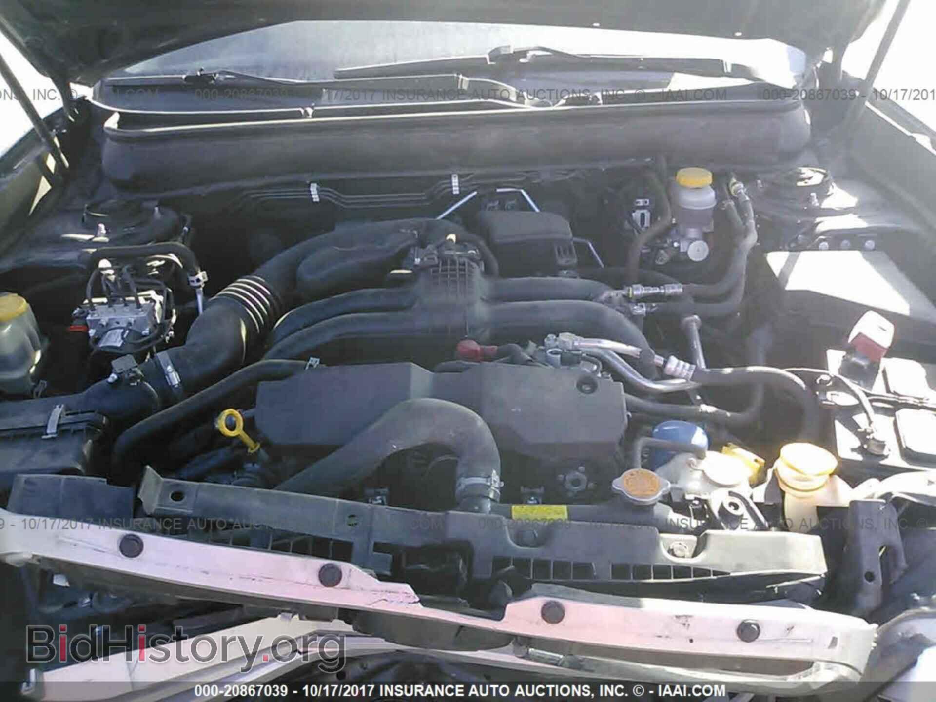 2013 Subaru Outback - VIN: 4S4BRBCC2D3313440 - Фото 10