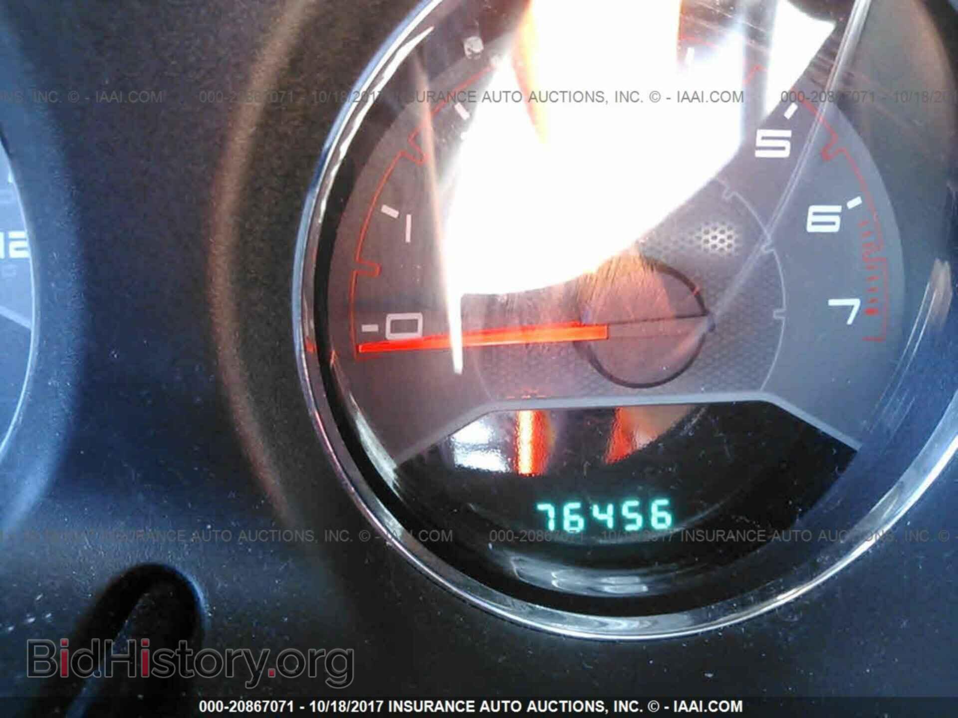2012 Dodge Avenger - VIN: 1C3CDZCB7CN156390 - Photo 7