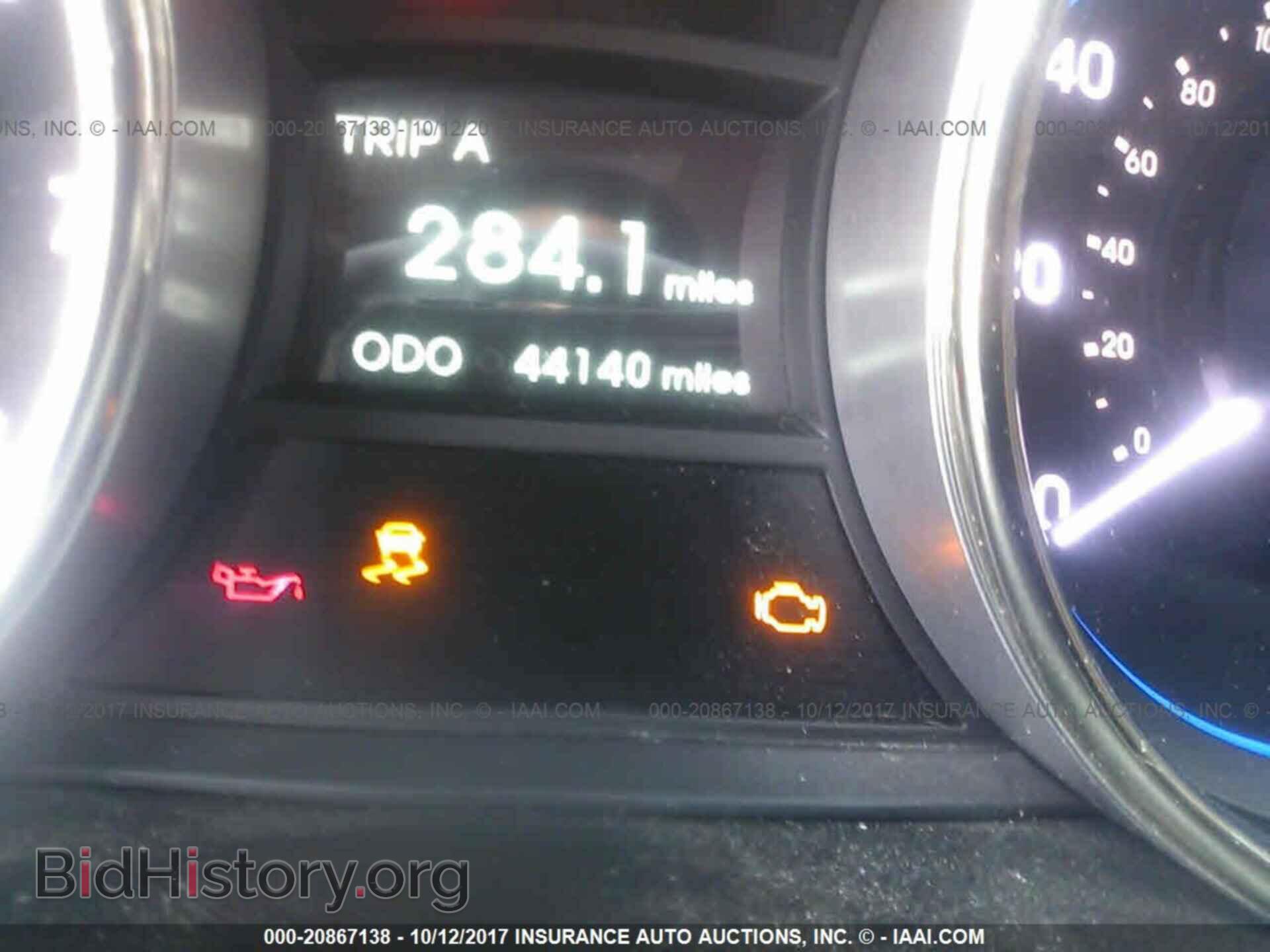 2012 Hyundai Sonata - VIN: 5NPEB4AC4CH496993 - Фото 7