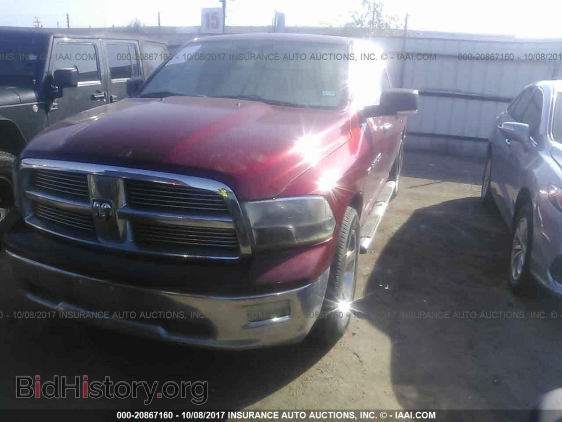 2011 Dodge Ram 1500 - VIN: 1D7RB1CT0BS628649 - Фото 2