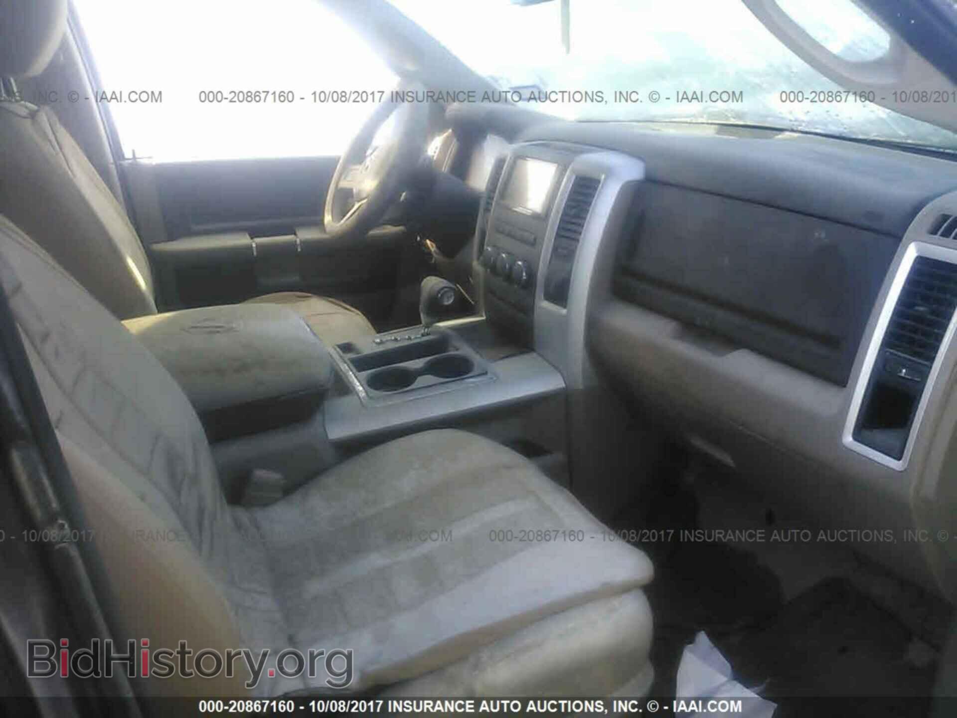 2011 Dodge Ram 1500 - VIN: 1D7RB1CT0BS628649 - Фото 5