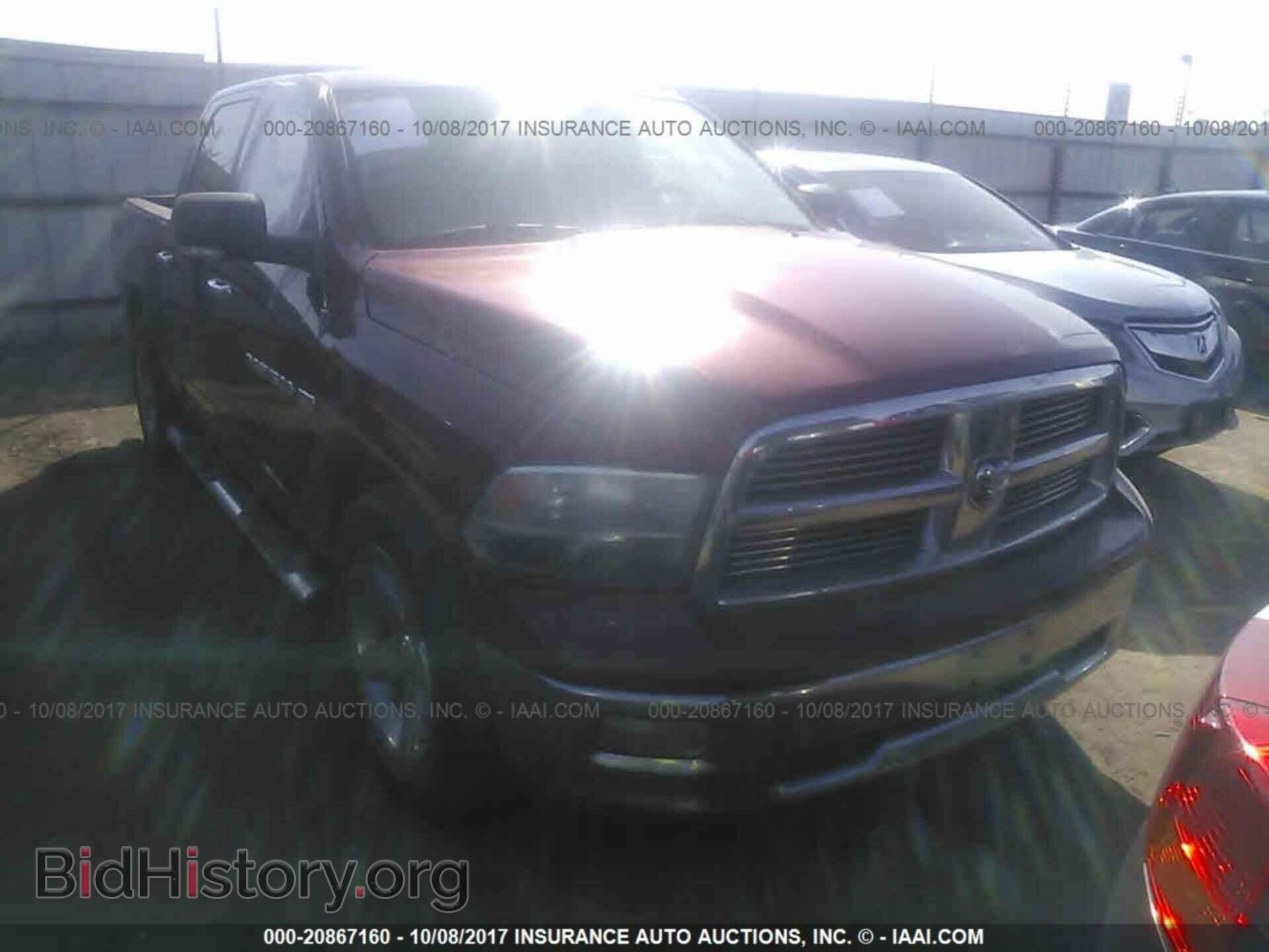 2011 Dodge Ram 1500 - VIN: 1D7RB1CT0BS628649 - Фото 6