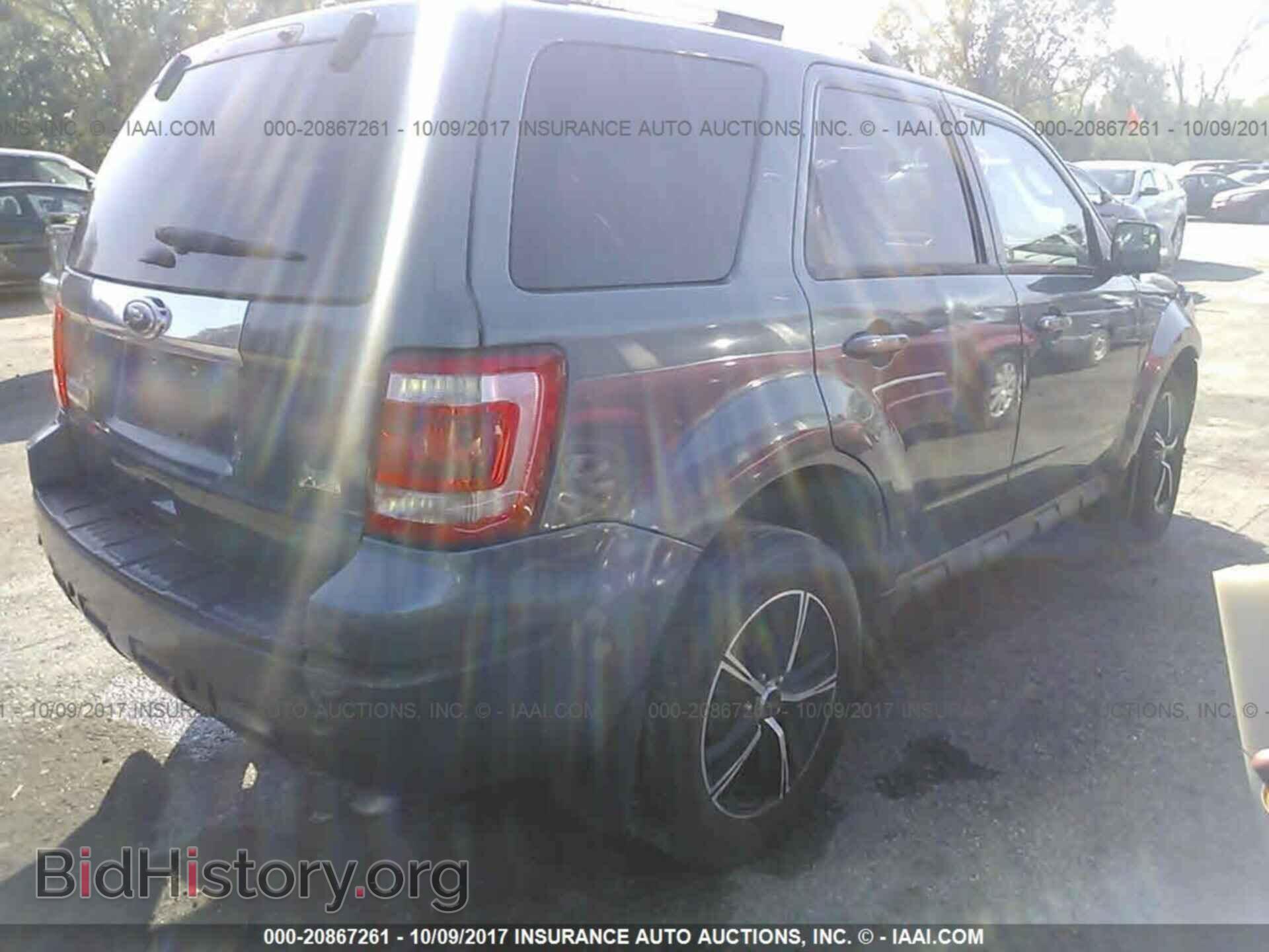 2012 Ford Escape - VIN: 1FMCU9EG1CKC43865 - Фото 4