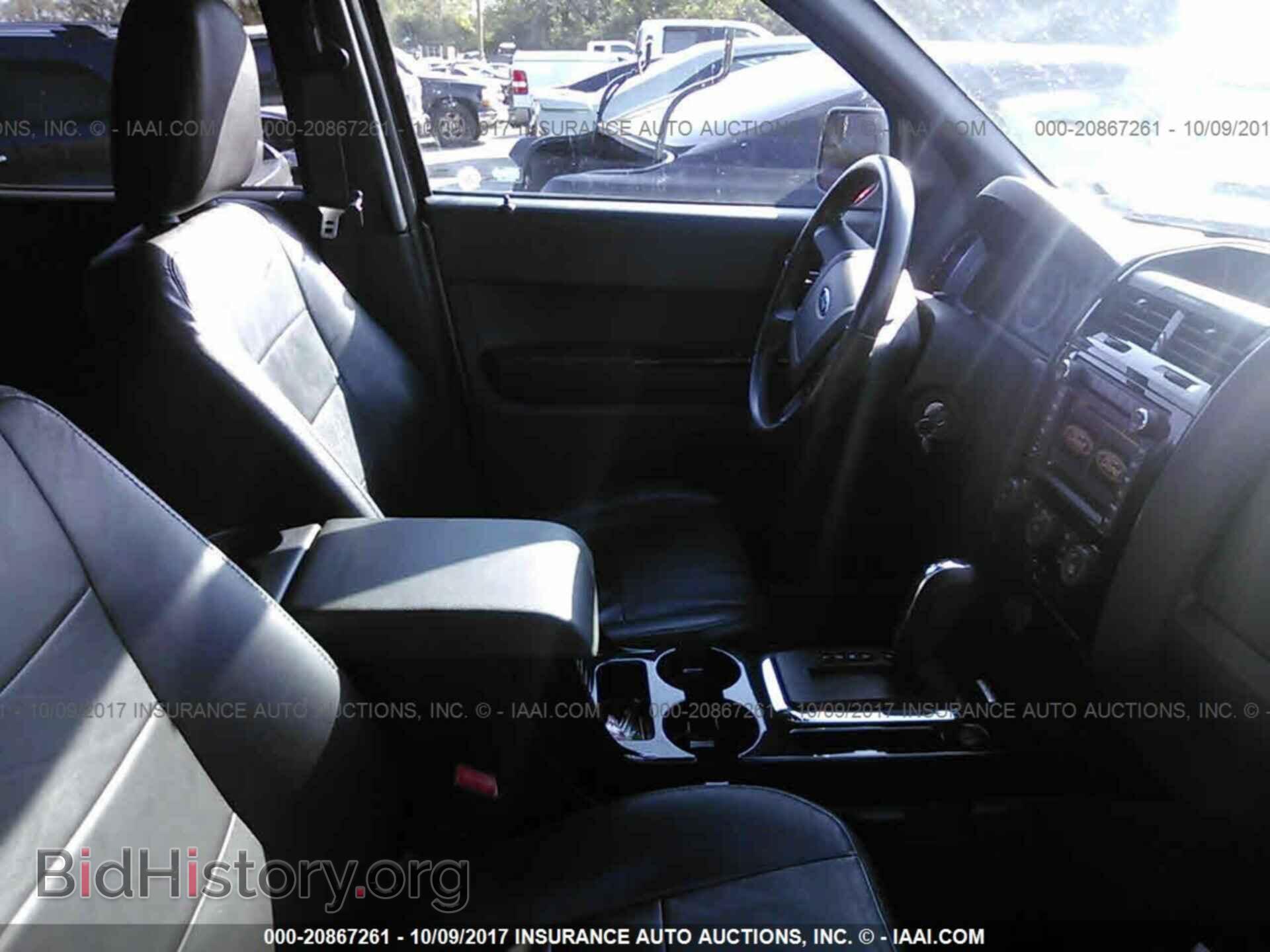 2012 Ford Escape - VIN: 1FMCU9EG1CKC43865 - Фото 5