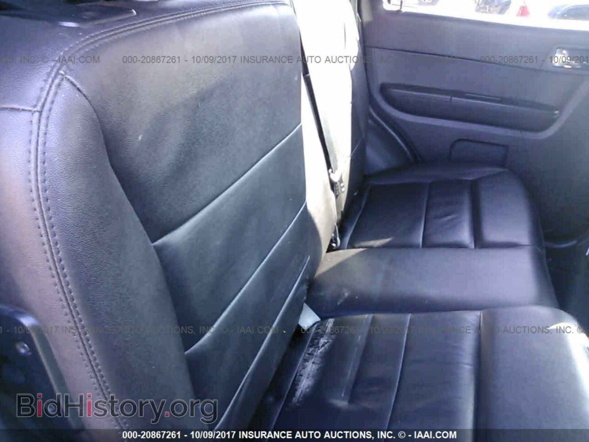 2012 Ford Escape - VIN: 1FMCU9EG1CKC43865 - Фото 8