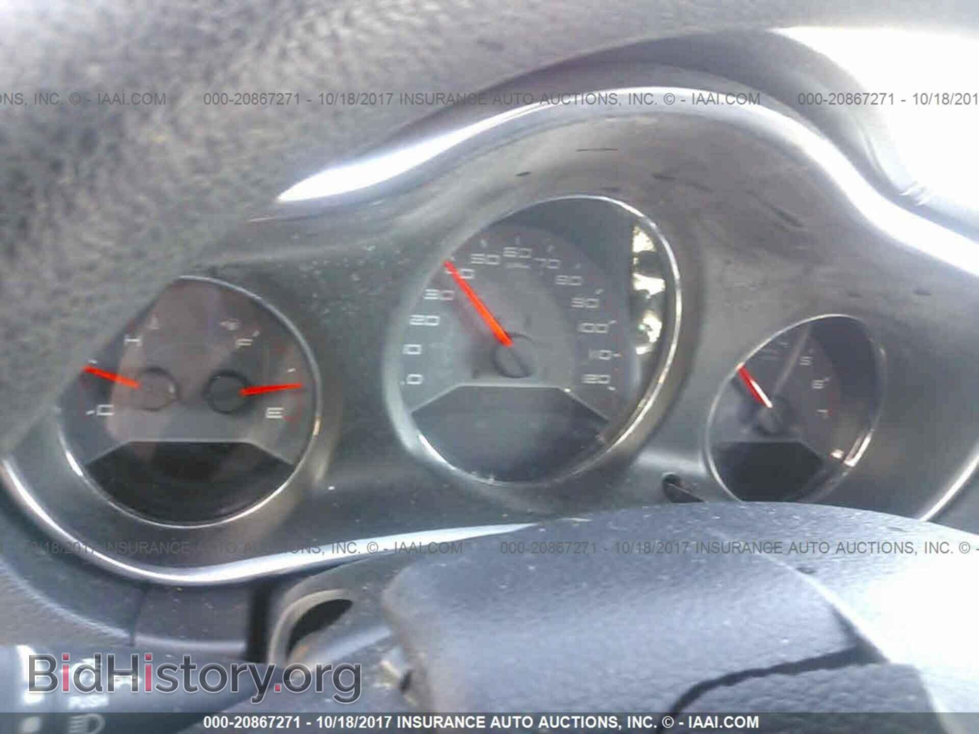 2014 Dodge Avenger - VIN: 1C3CDZAB0EN214717 - Фото 7