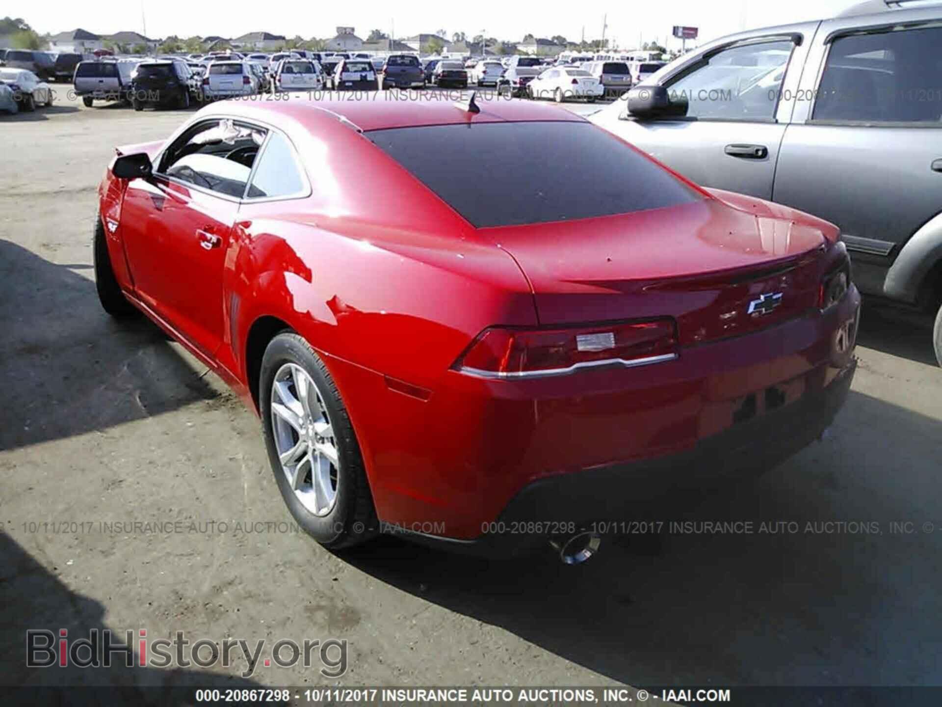 2014 Chevrolet Camaro - VIN: 2G1FA1E31E9220267 - Фото 3