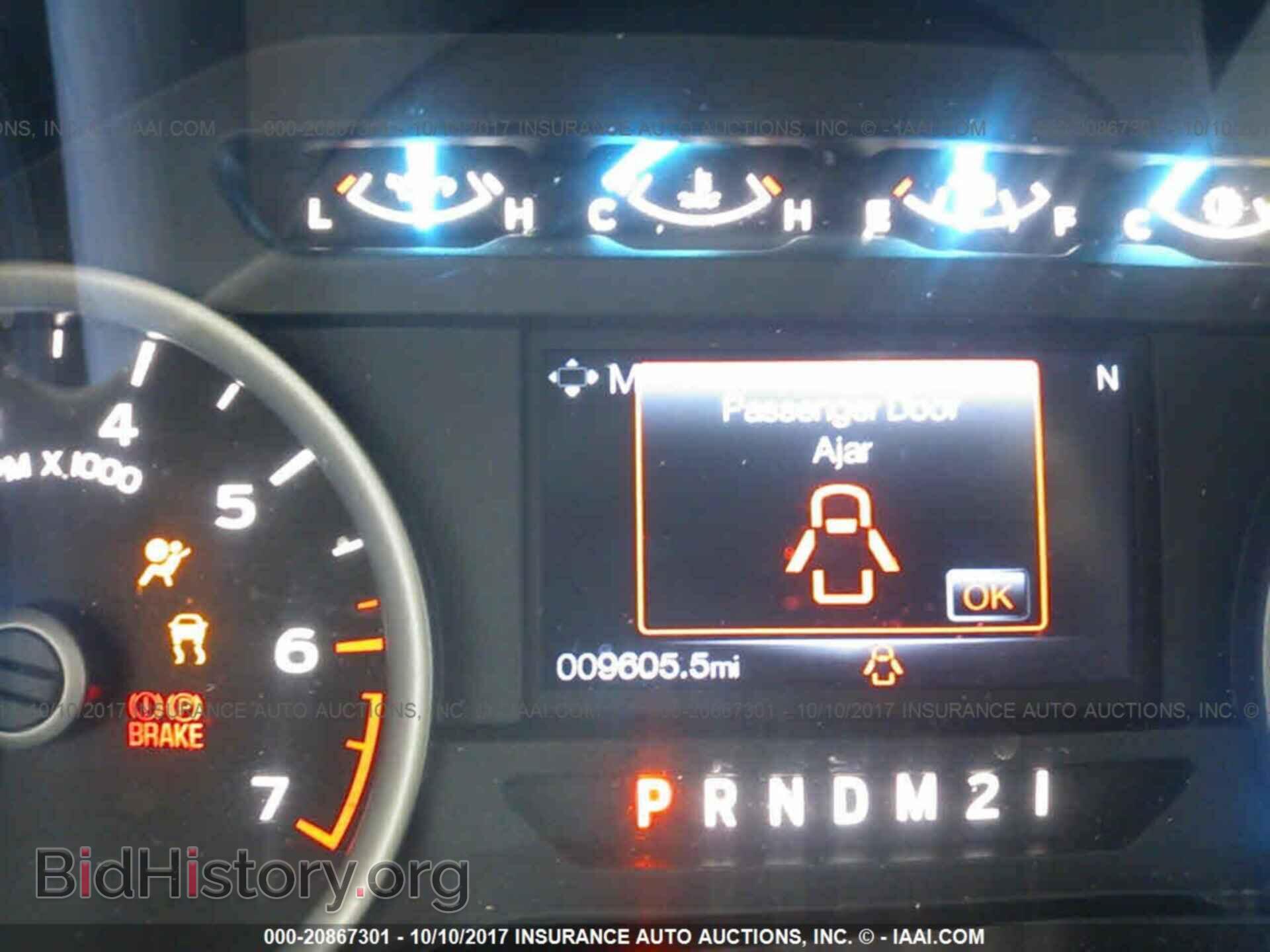 2015 Ford F150 - VIN: 1FTEX1CP4FFC37791 - Фото 7