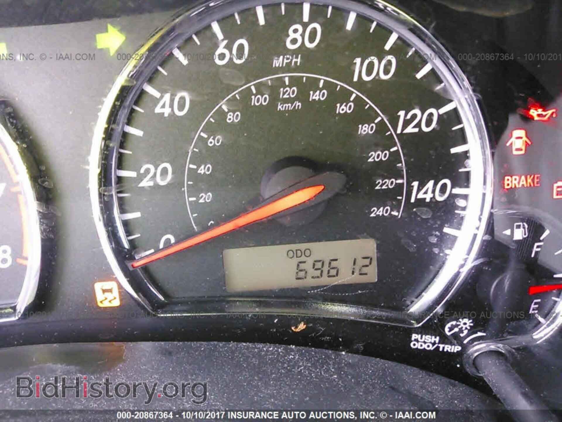 2013 Toyota Corolla - VIN: 5YFBU4EE5DP087771 - Фото 7