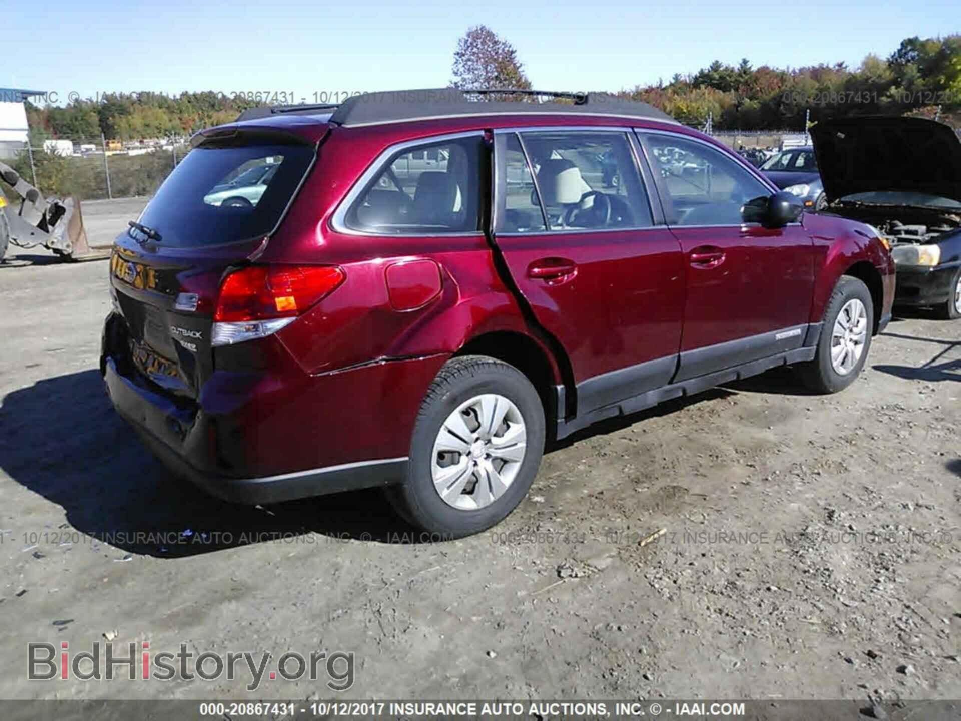 2011 Subaru Outback - VIN: 4S4BRBAC6B3411063 - Фото 4