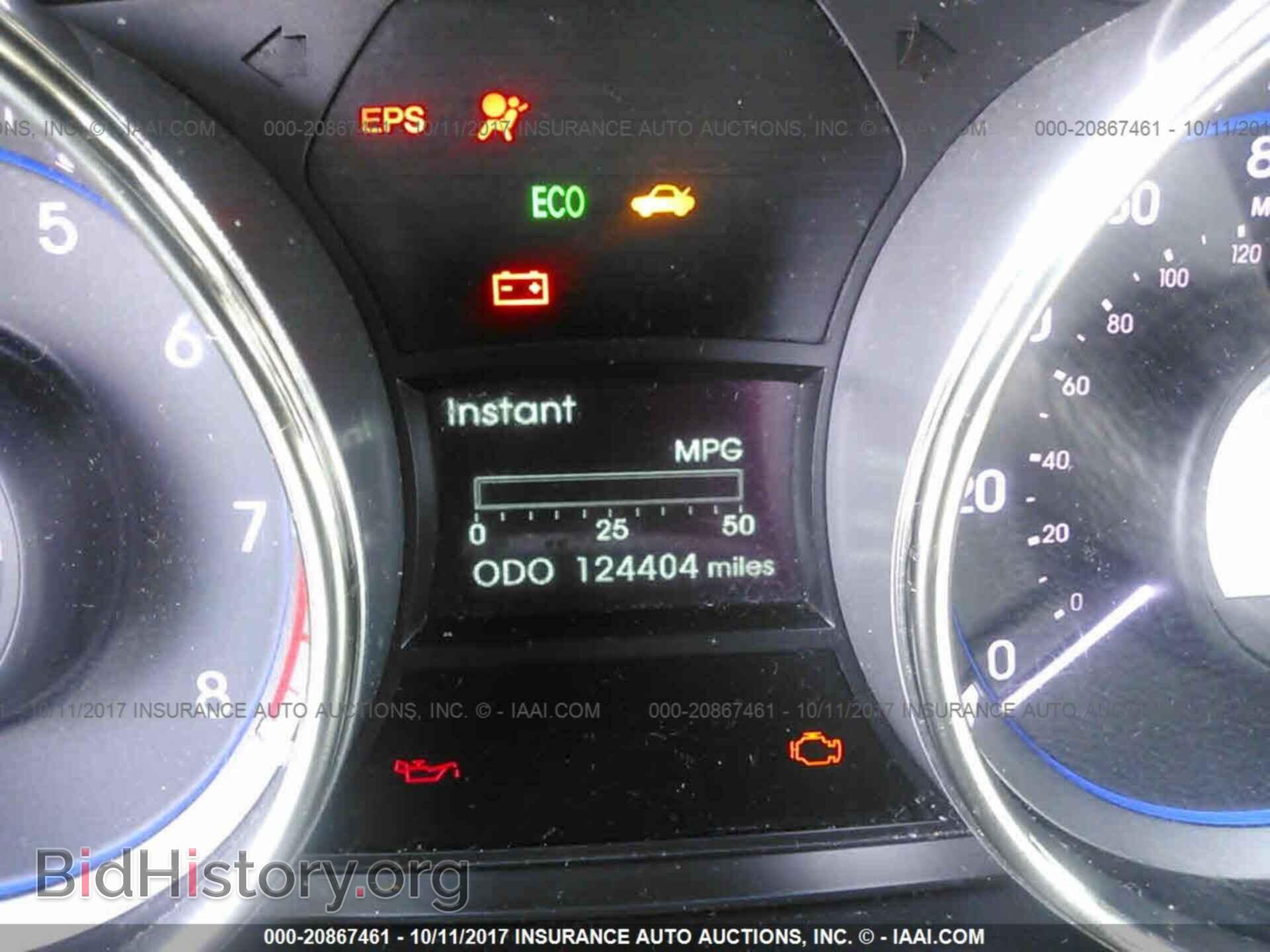 2012 Hyundai Sonata - VIN: 5NPEC4AC1CH328645 - Фото 7