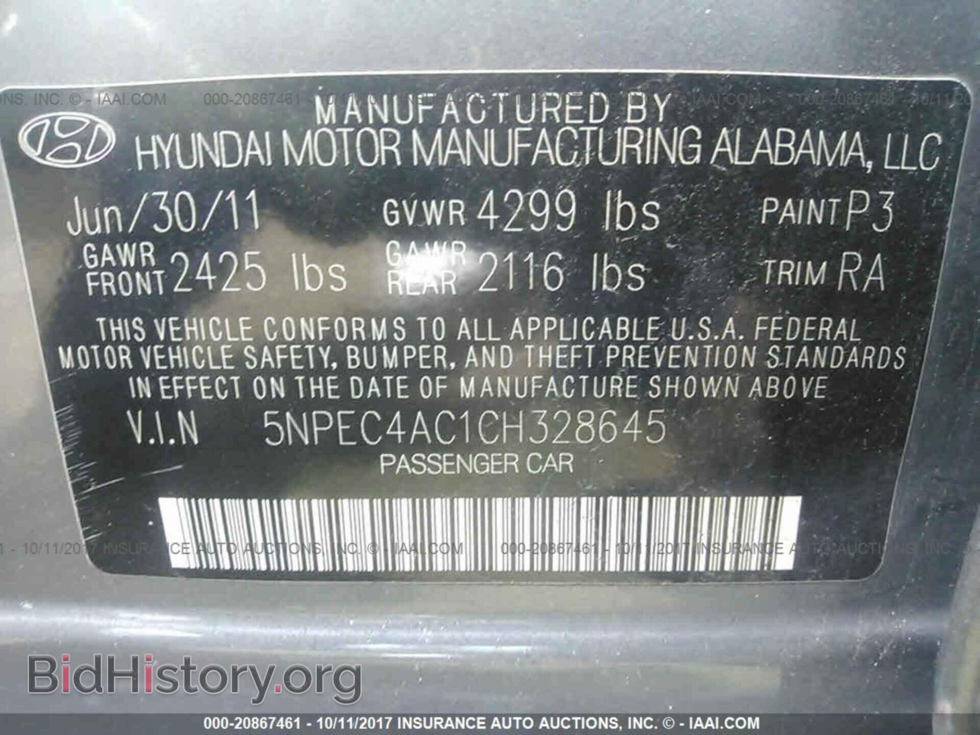 2012 Hyundai Sonata - VIN: 5NPEC4AC1CH328645 - Фото 9