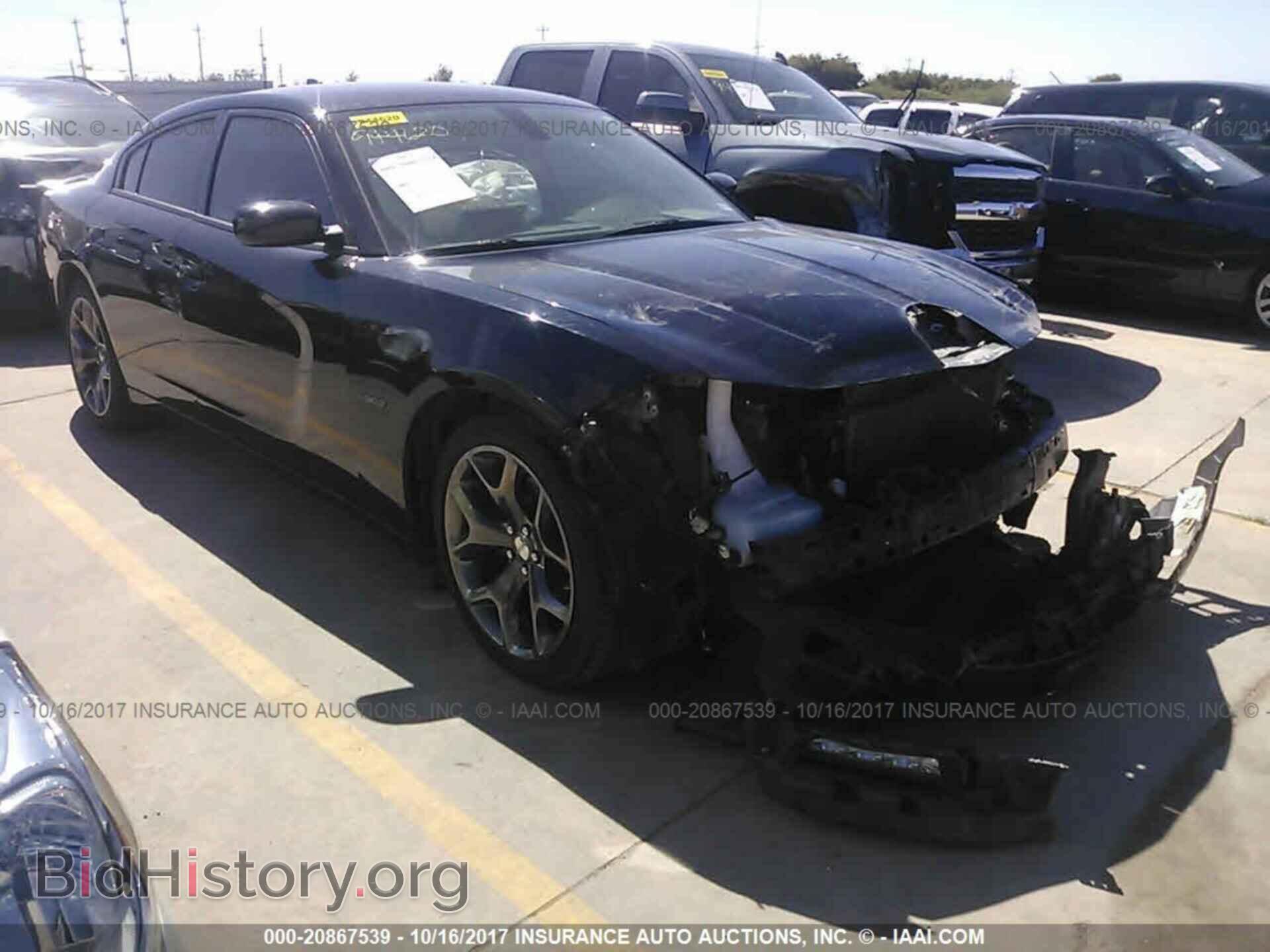 Фотография 2C3CDXCT5FH914978 - Dodge Charger 2015