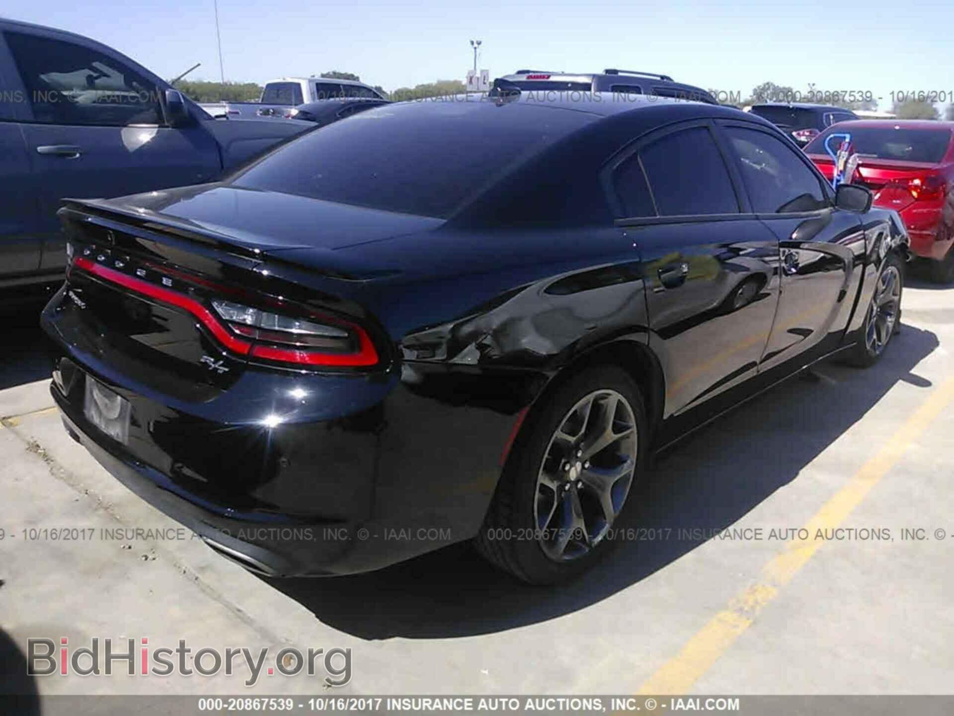 2015 Dodge Charger - VIN: 2C3CDXCT5FH914978 - Фото 4