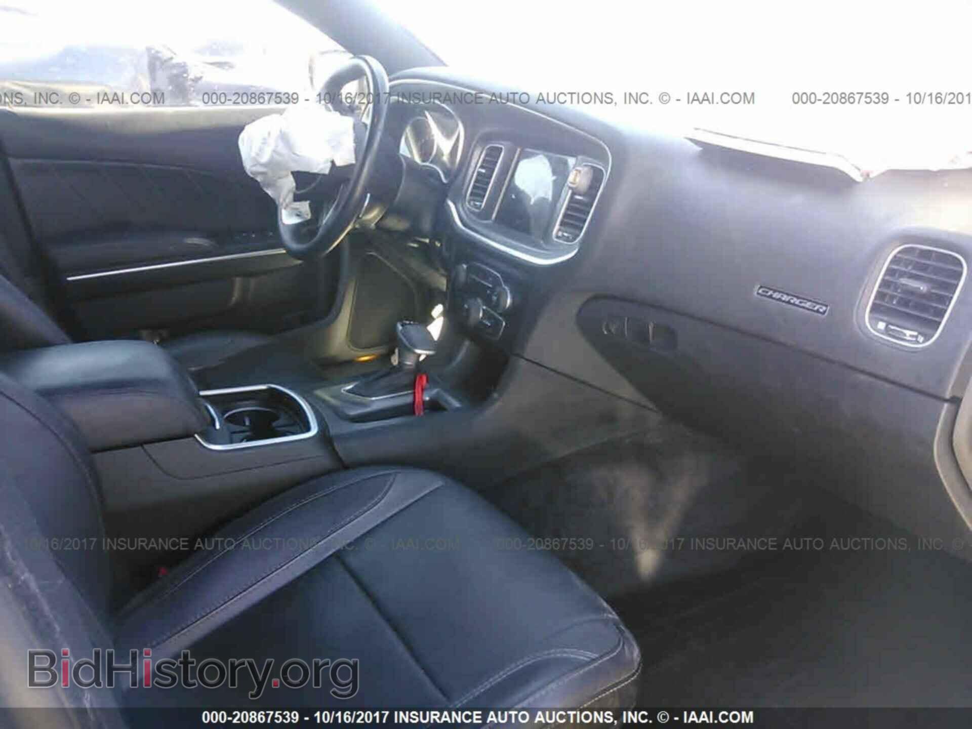2015 Dodge Charger - VIN: 2C3CDXCT5FH914978 - Фото 5