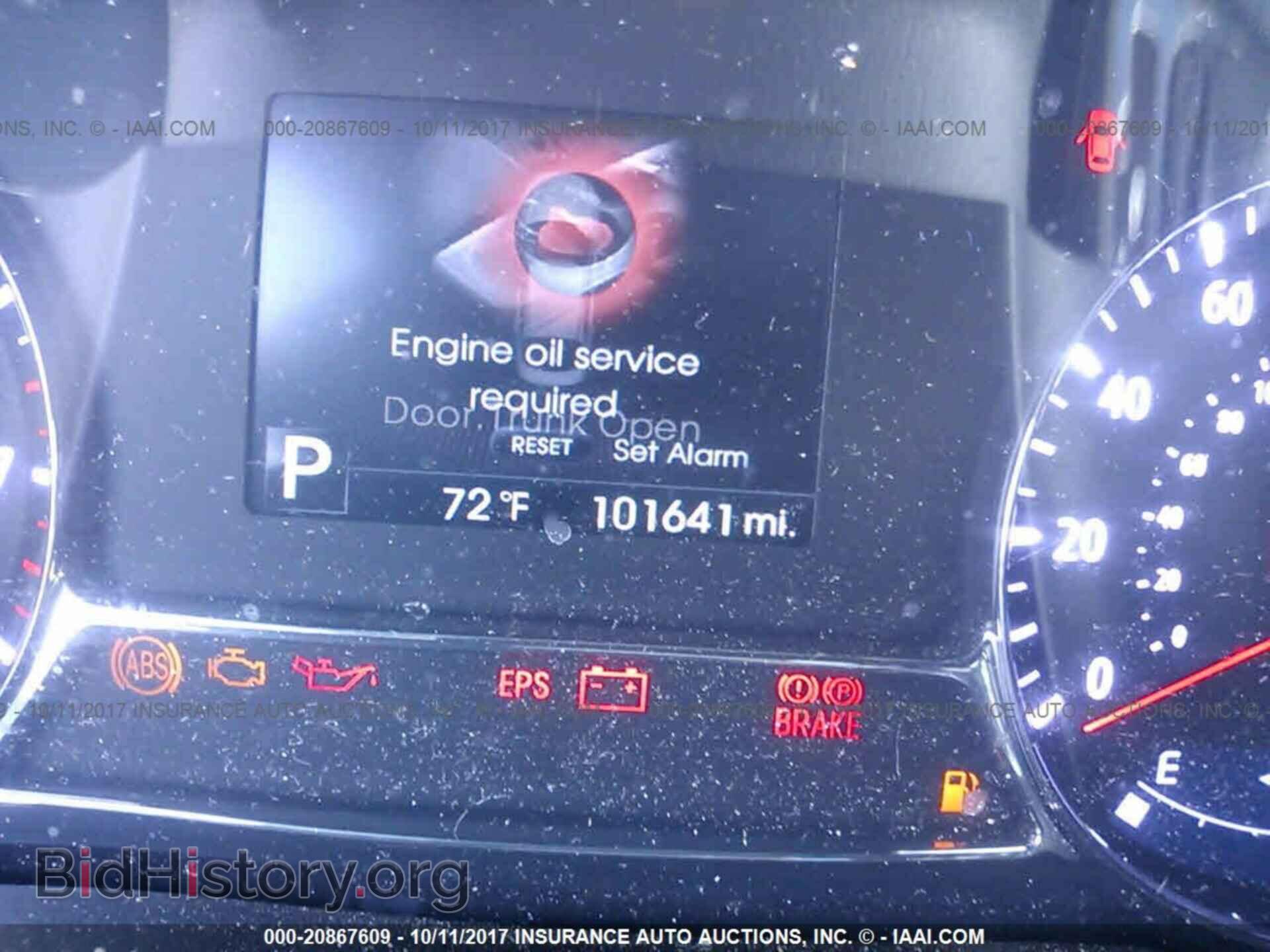 2013 Kia Optima - VIN: 5XXGR4A66DG152691 - Photo 7
