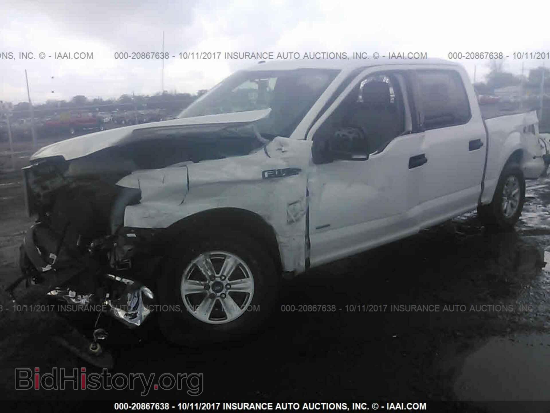 2016 Ford F150 - VIN: 1FTEW1EP1GFC18357 - Фото 2