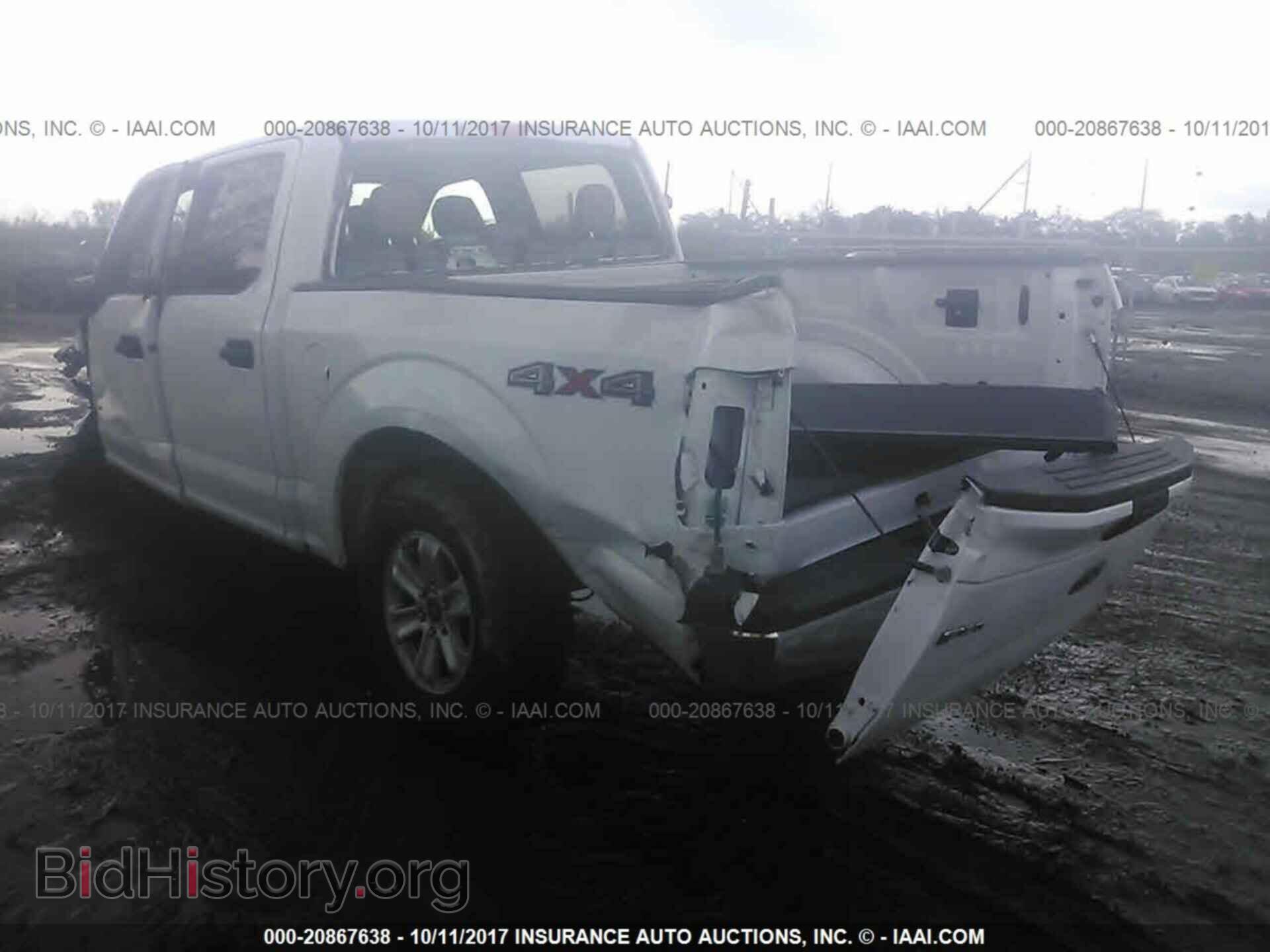 2016 Ford F150 - VIN: 1FTEW1EP1GFC18357 - Фото 3