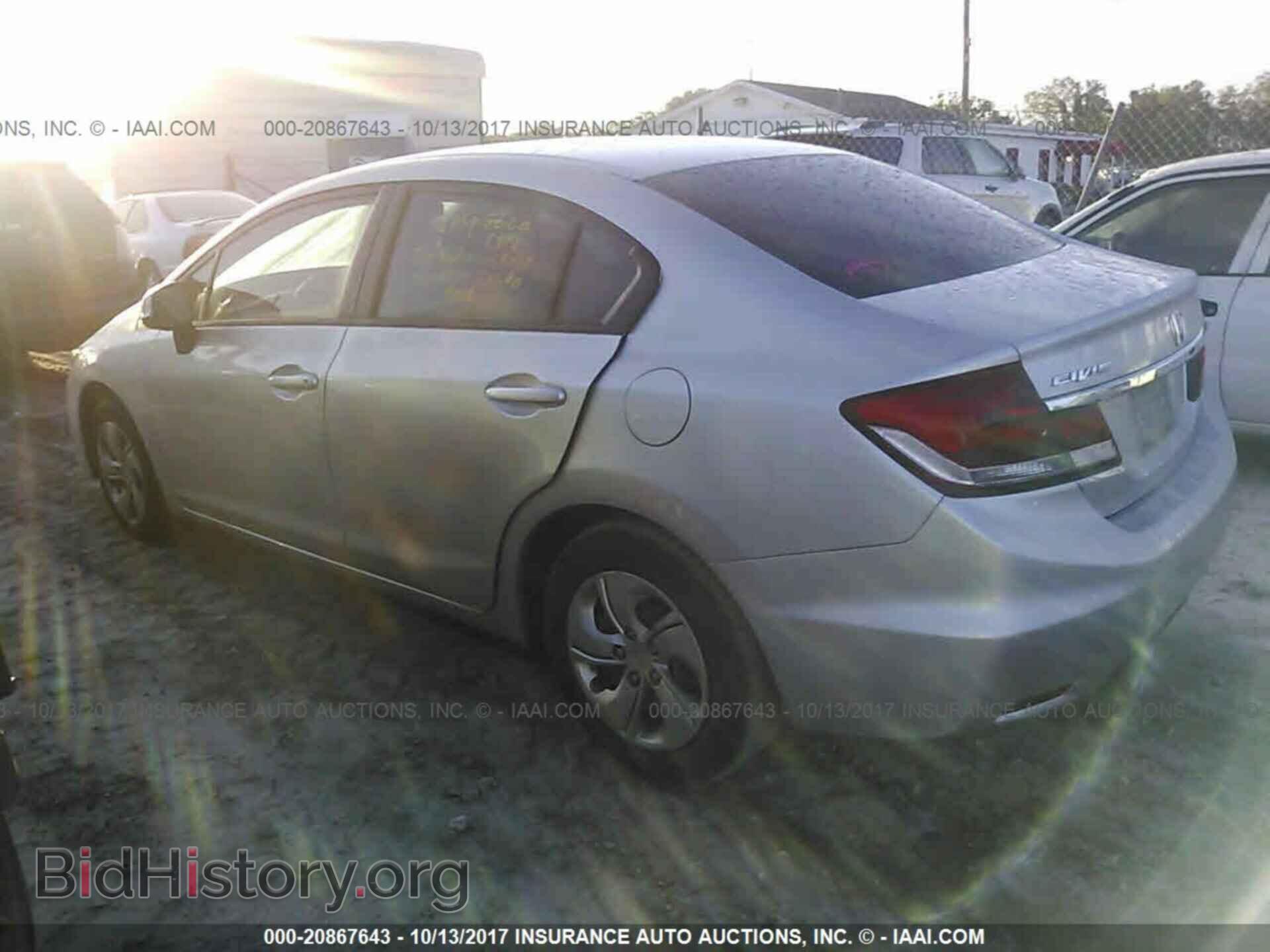 2013 Honda Civic - VIN: 19XFB2F54DE019120 - Photo 3