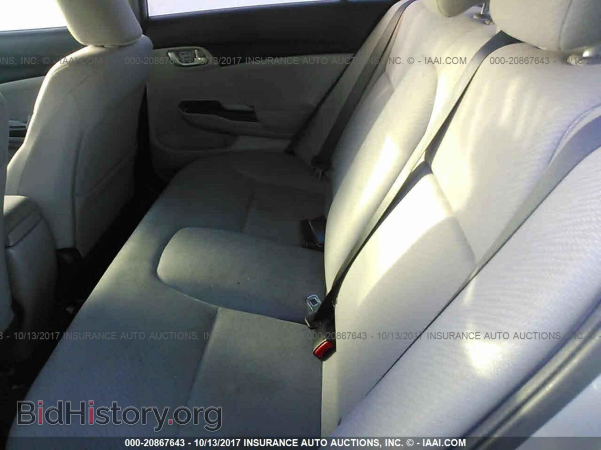2013 Honda Civic - VIN: 19XFB2F54DE019120 - Photo 8
