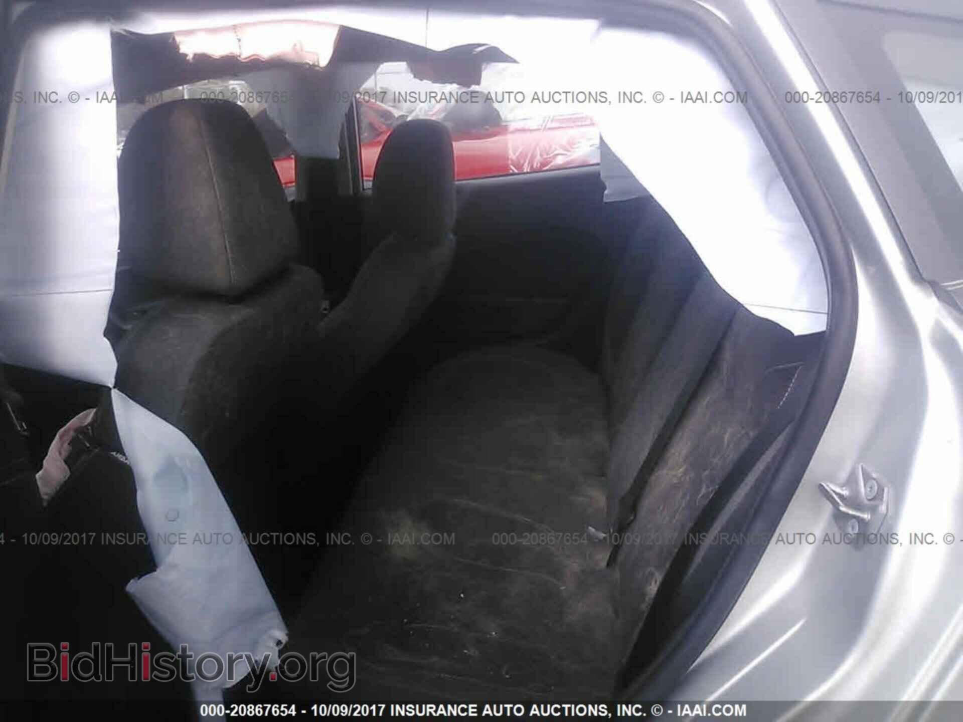 2014 Ford Fiesta - VIN: 3FADP4EJ0EM204300 - Фото 8