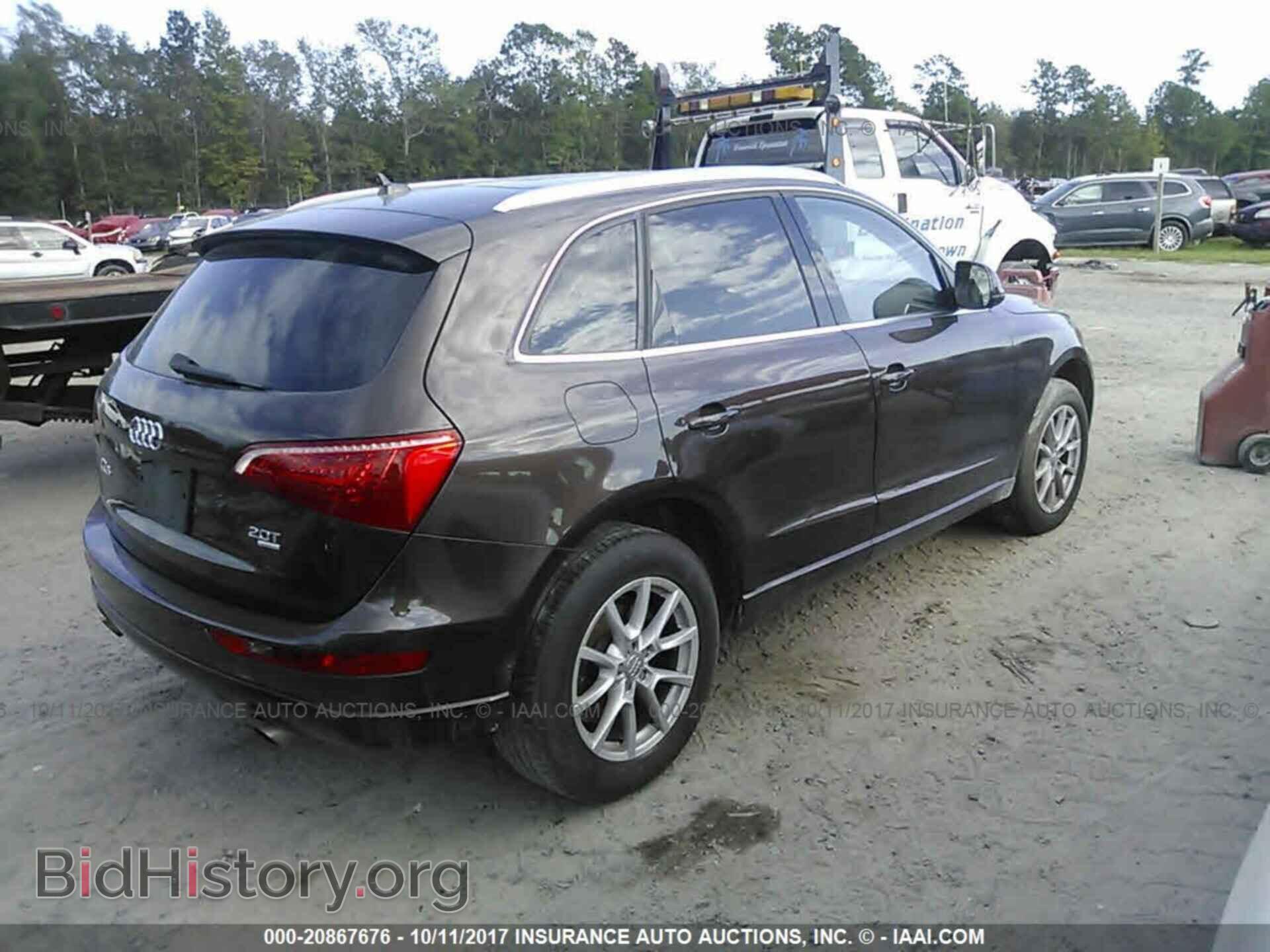 2012 Audi Q5 - VIN: WA1LFAFP8CA061109 - Photo 4