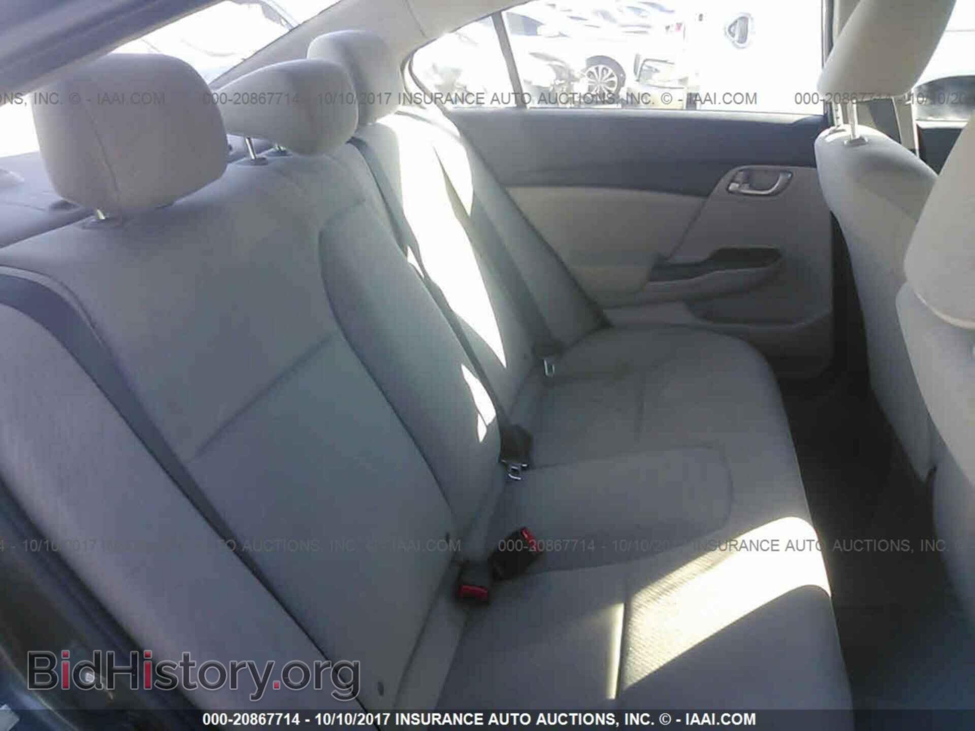2013 Honda Civic - VIN: 19XFB2F57DE265630 - Photo 8