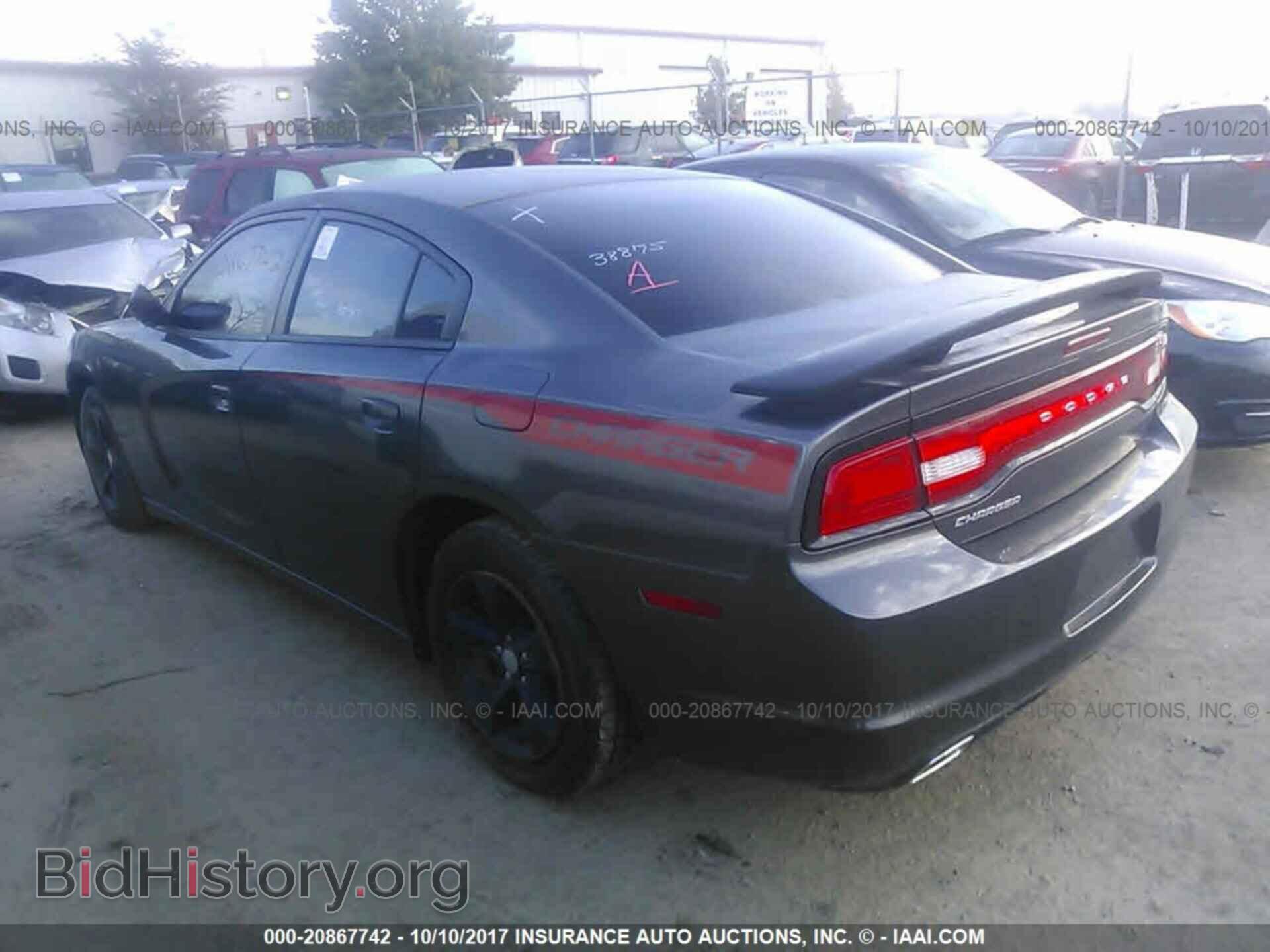 2014 Dodge Charger - VIN: 2C3CDXBG1EH215804 - Фото 3