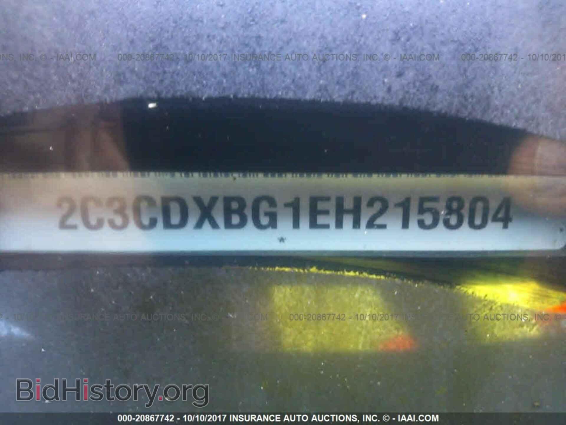 2014 Dodge Charger - VIN: 2C3CDXBG1EH215804 - Фото 9