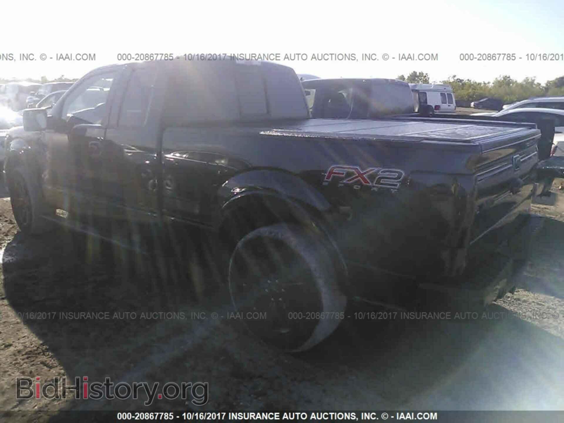 2014 Ford F150 - VIN: 1FTFX1CF0EFC85637 - Фото 3