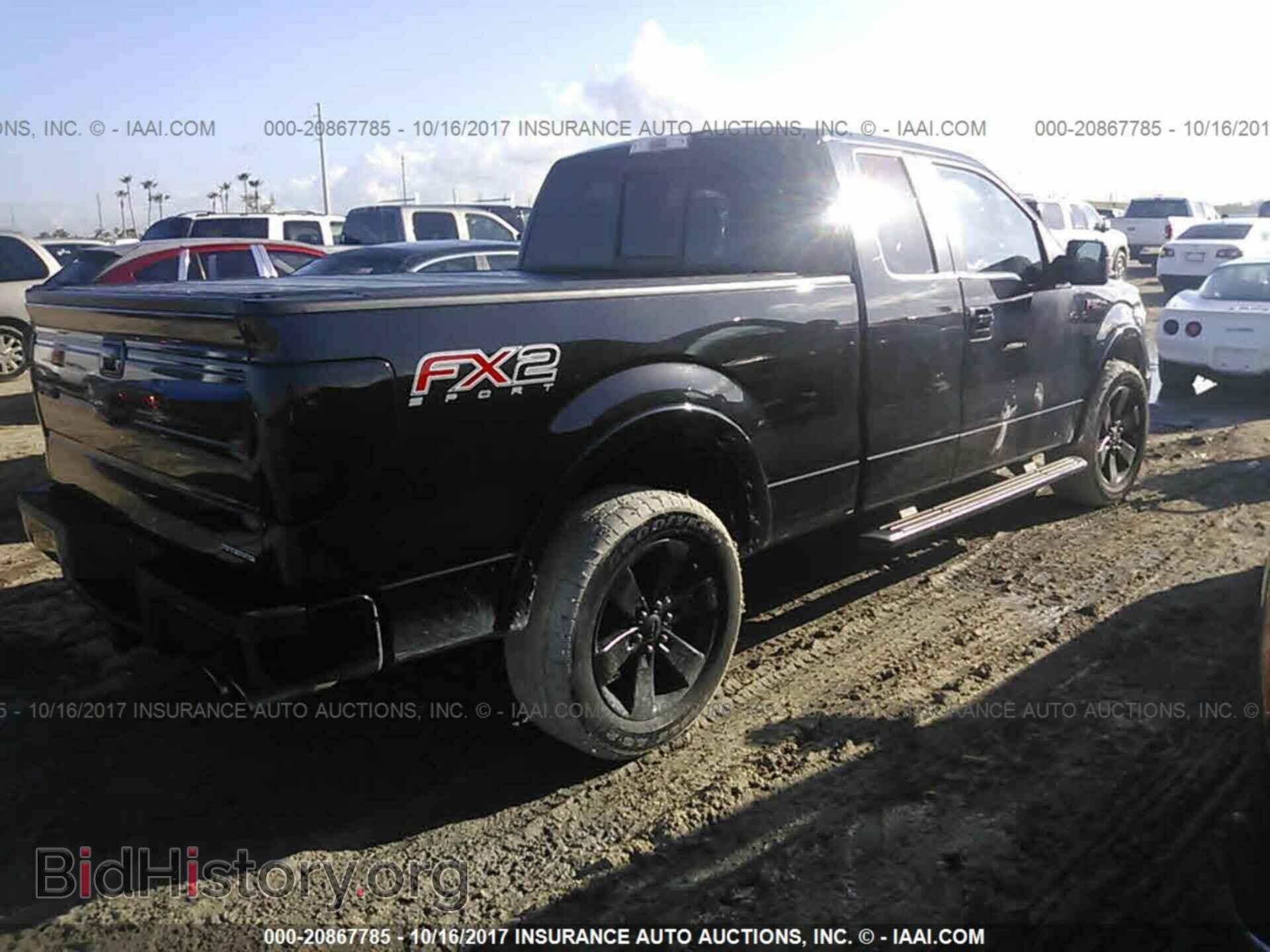 2014 Ford F150 - VIN: 1FTFX1CF0EFC85637 - Фото 4