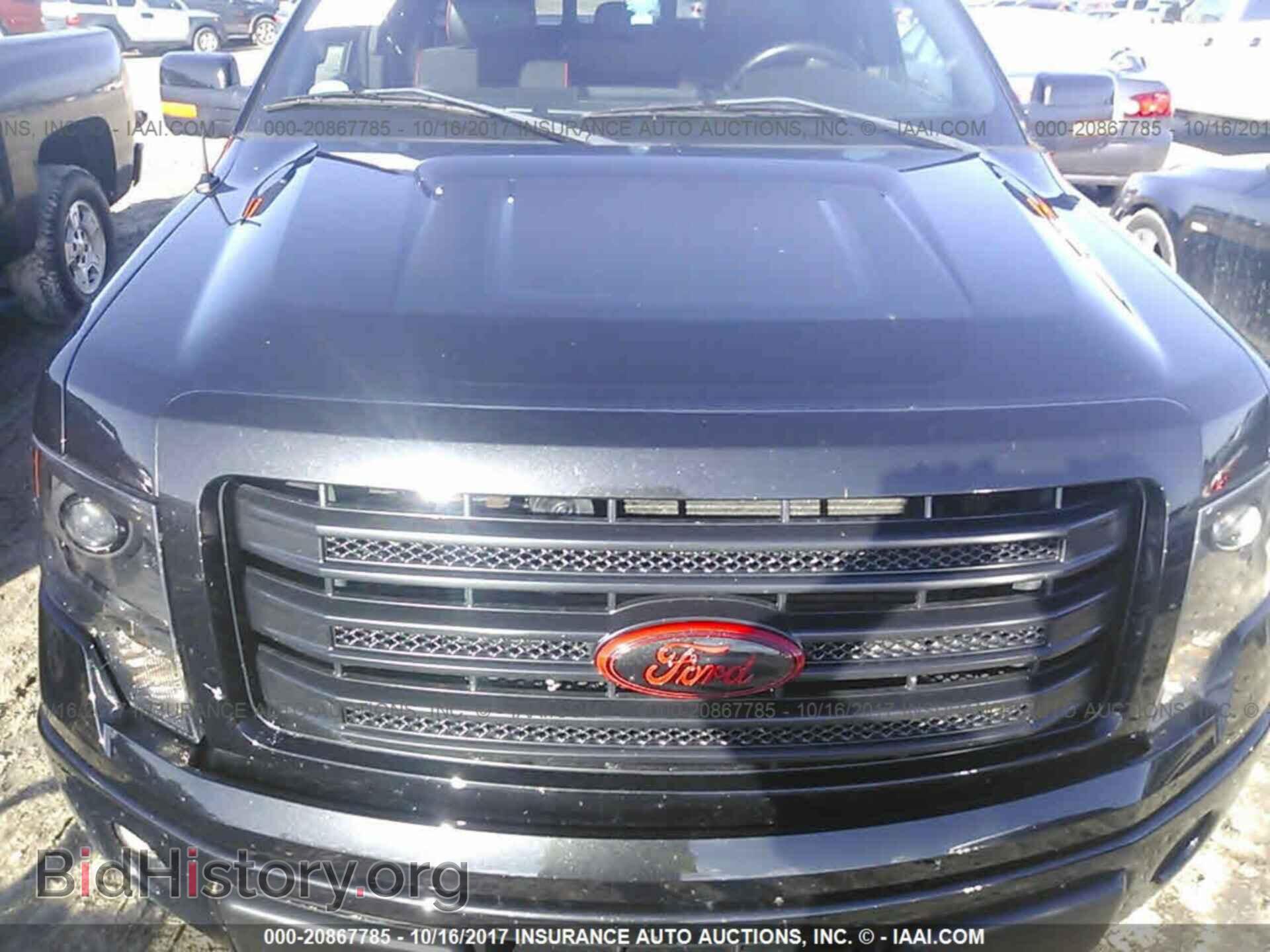 2014 Ford F150 - VIN: 1FTFX1CF0EFC85637 - Фото 6