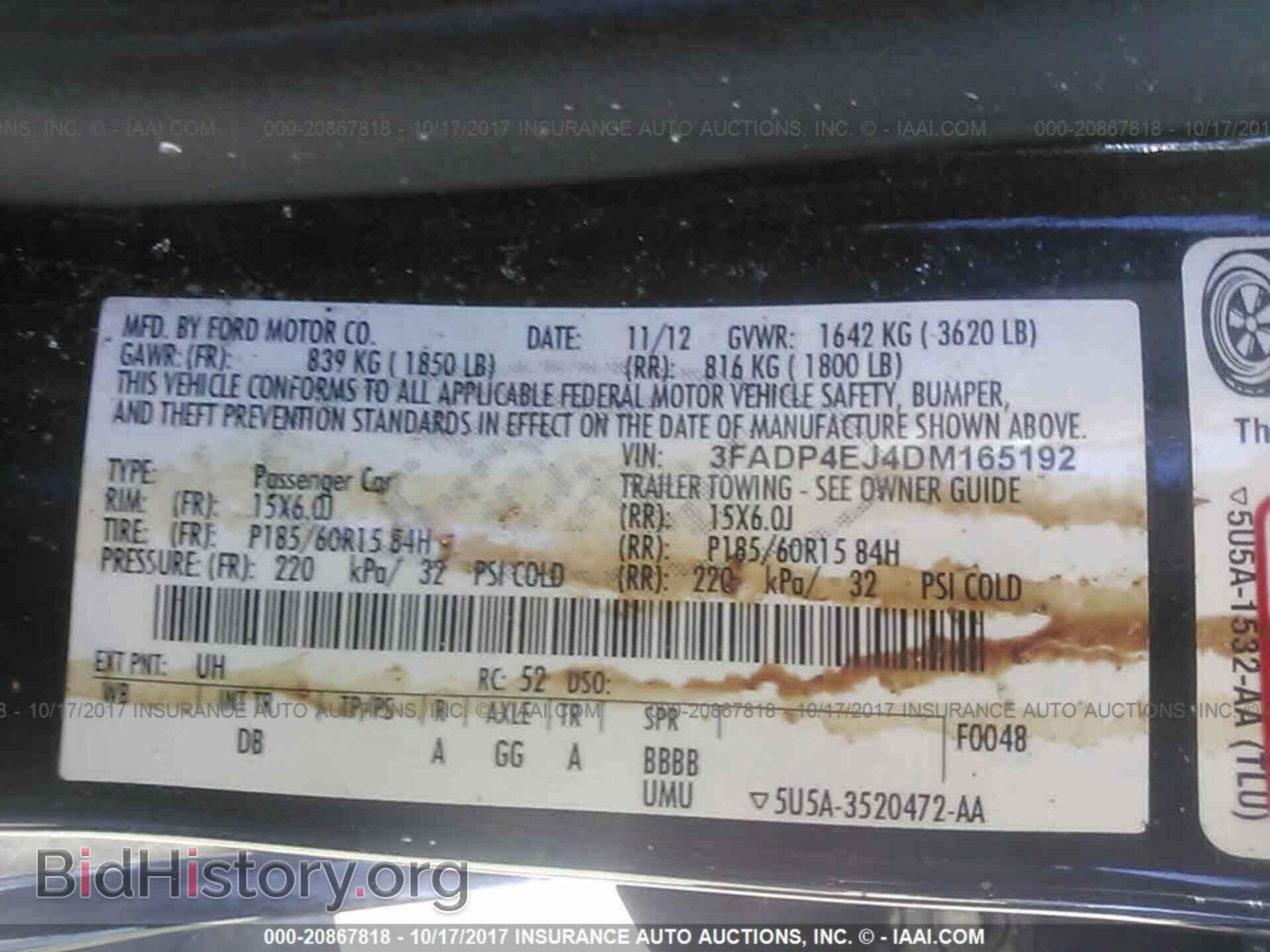 2013 Ford Fiesta - VIN: 3FADP4EJ4DM165192 - Фото 9