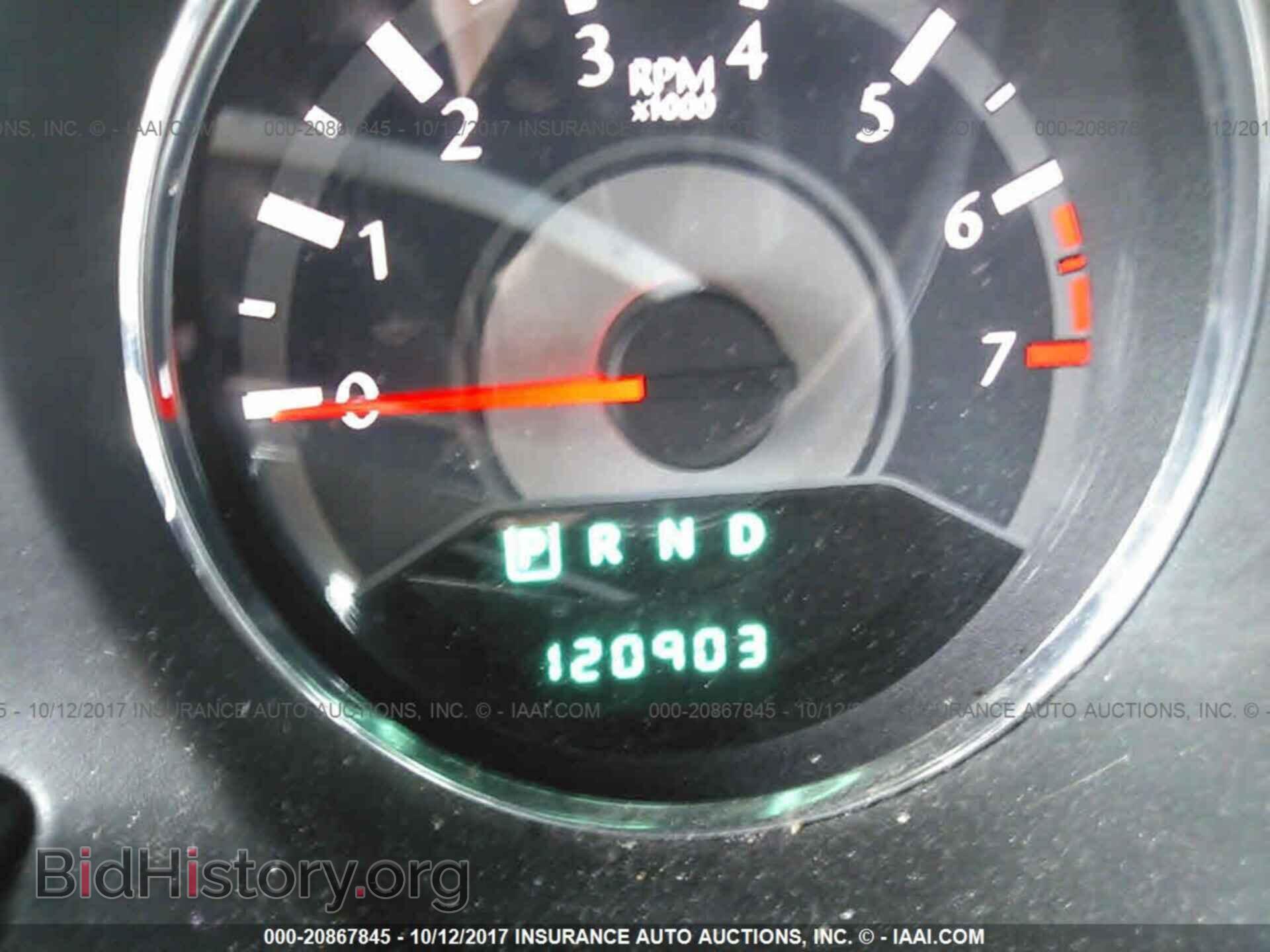 2013 Chrysler 200 - VIN: 1C3CCBBB9DN743915 - Photo 7