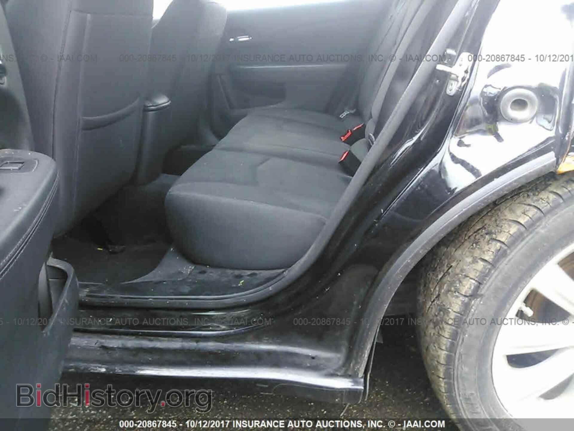 2013 Chrysler 200 - VIN: 1C3CCBBB9DN743915 - Photo 8
