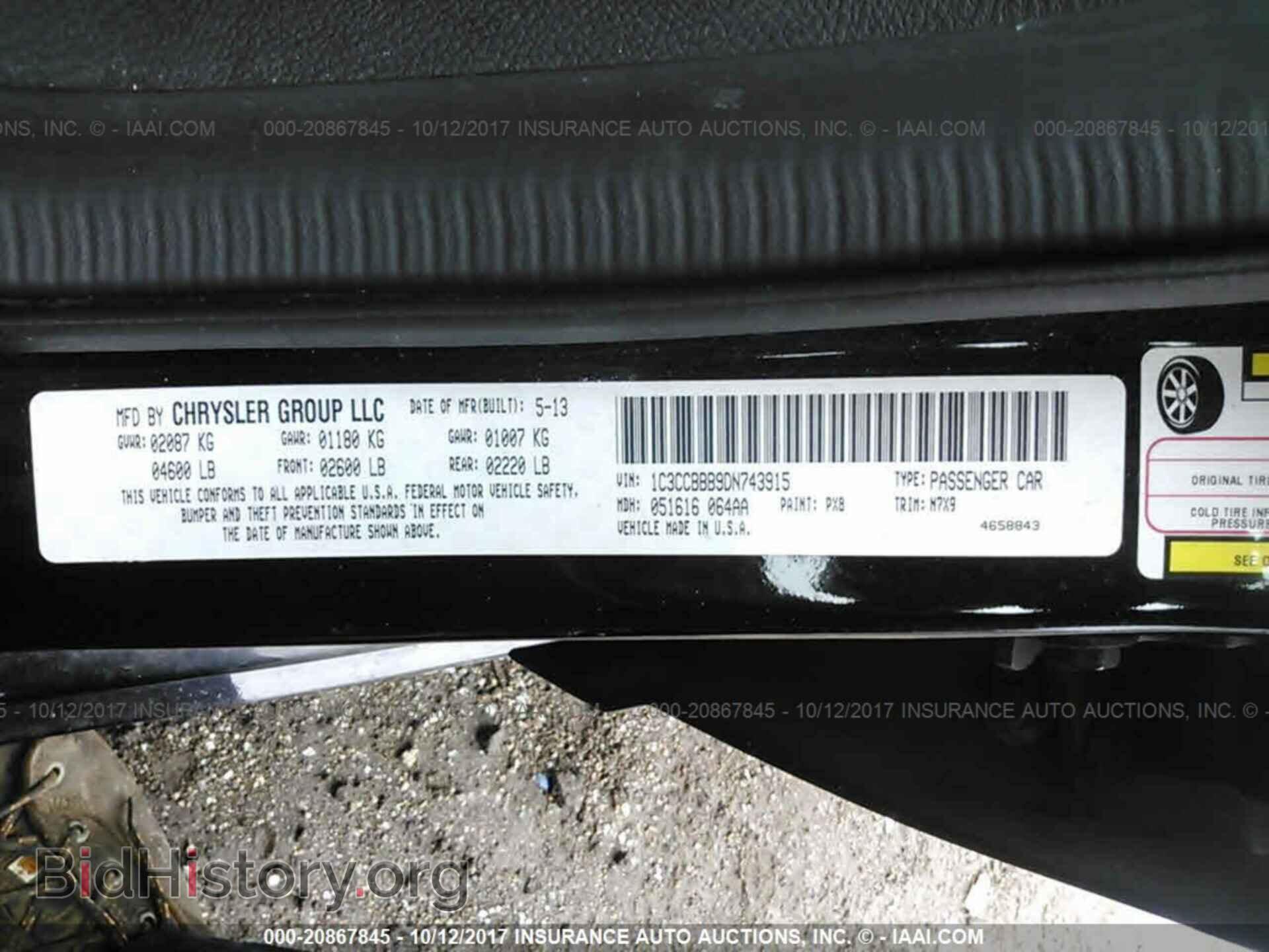 2013 Chrysler 200 - VIN: 1C3CCBBB9DN743915 - Photo 9