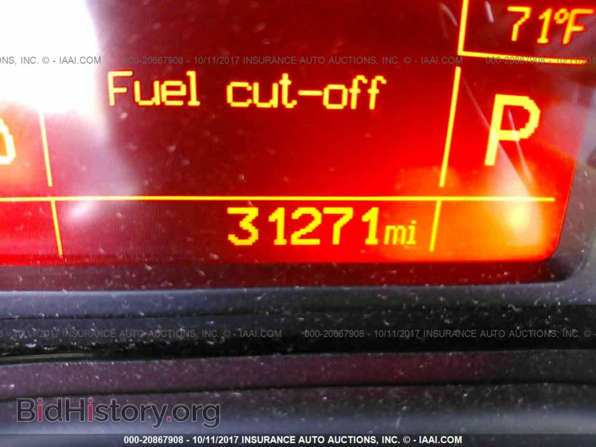 2014 Fiat 500l - VIN: ZFBCFADH7EZ018194 - Фото 7