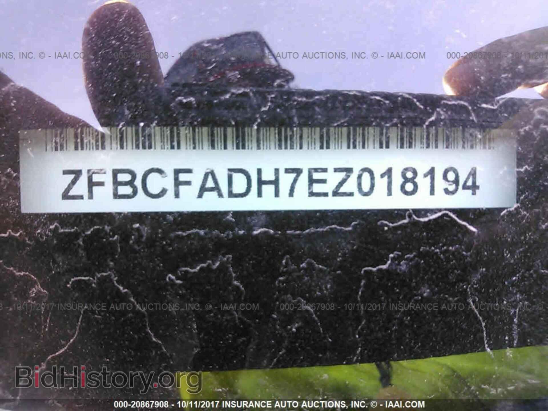 2014 Fiat 500l - VIN: ZFBCFADH7EZ018194 - Фото 9