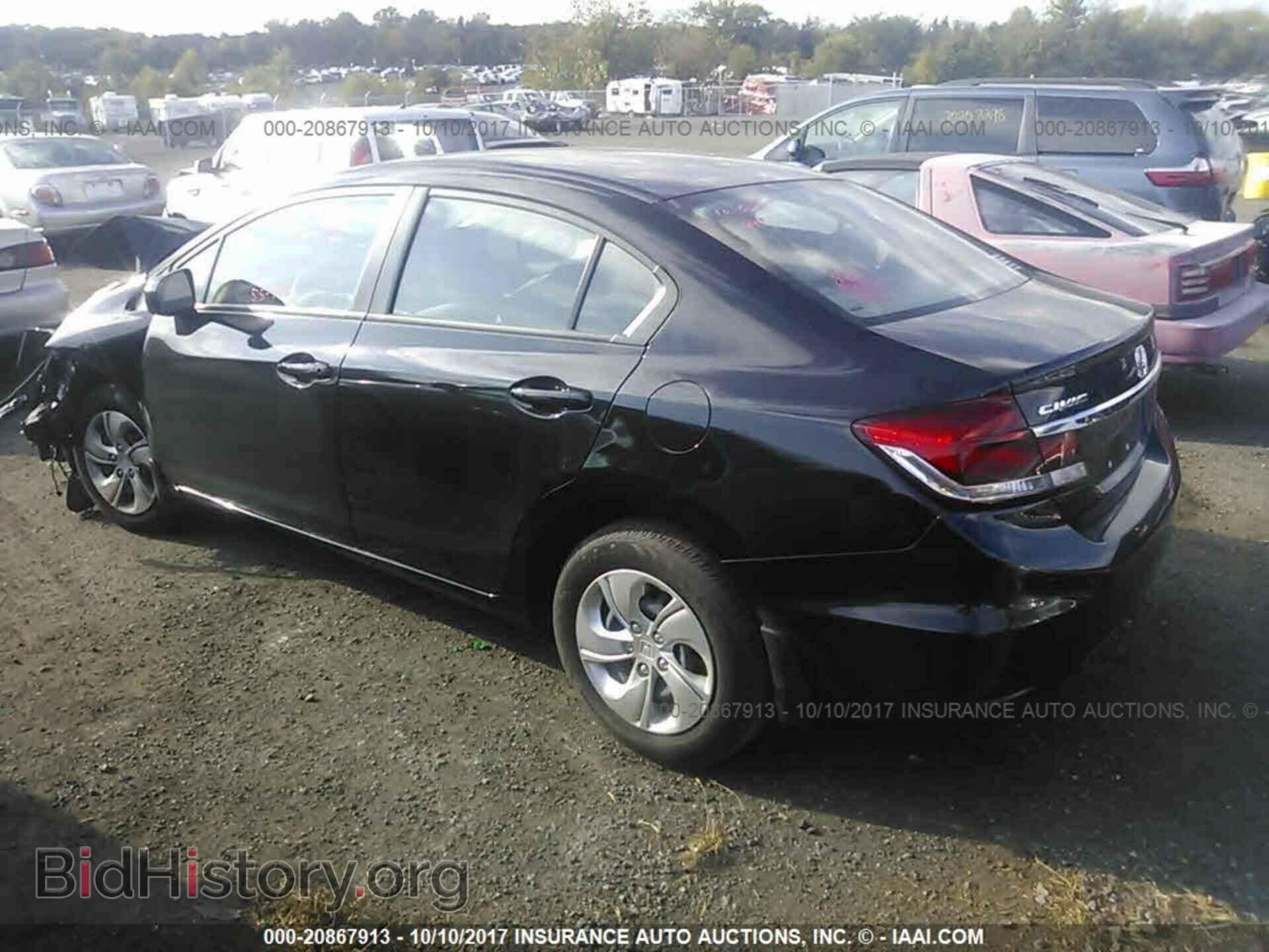 2014 Honda Civic - VIN: 2HGFB2F58EH503962 - Фото 3