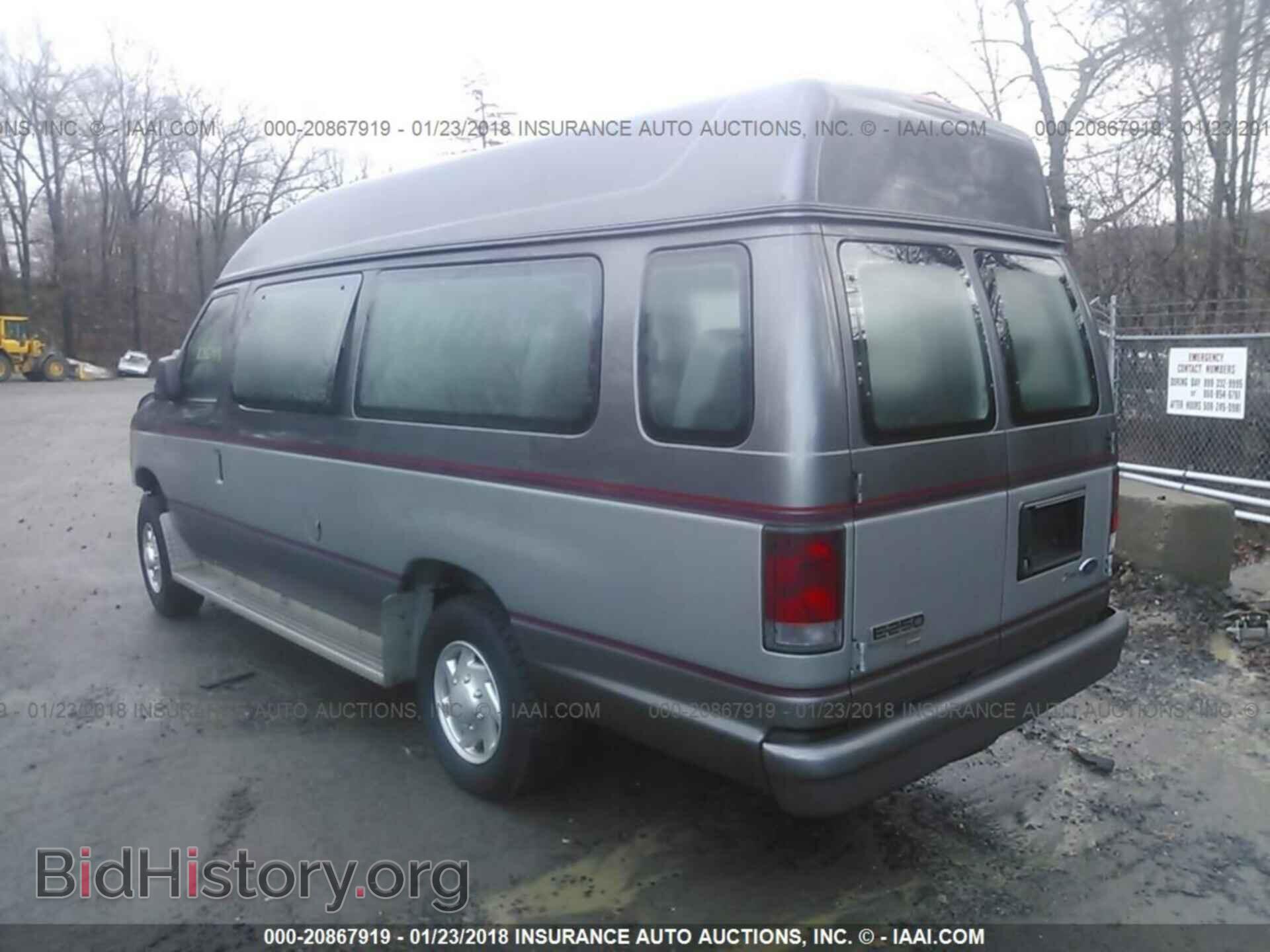 2014 Ford Econoline - VIN: 1FTNS2EW4EDA51140 - Photo 3