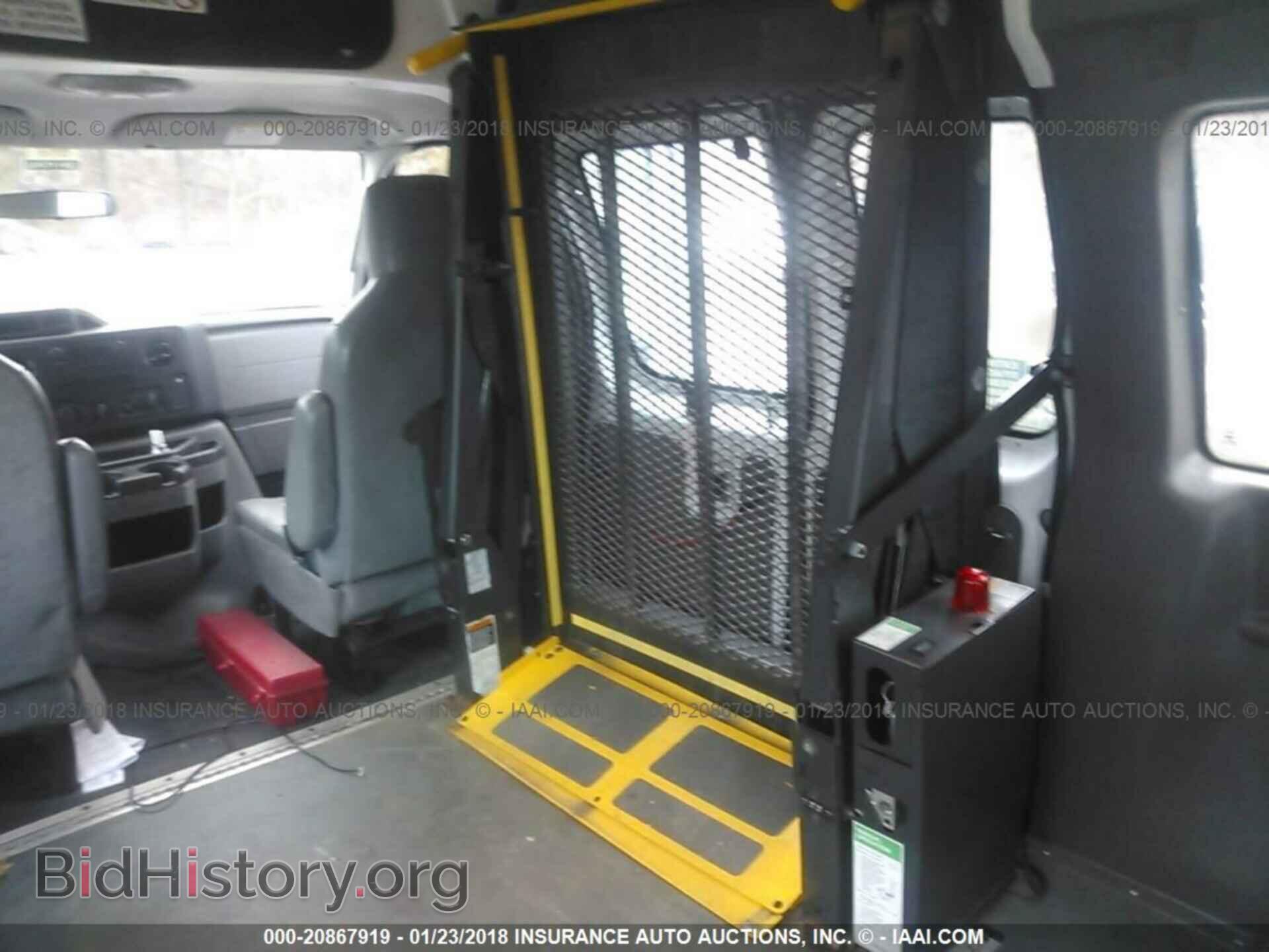 2014 Ford Econoline - VIN: 1FTNS2EW4EDA51140 - Photo 5