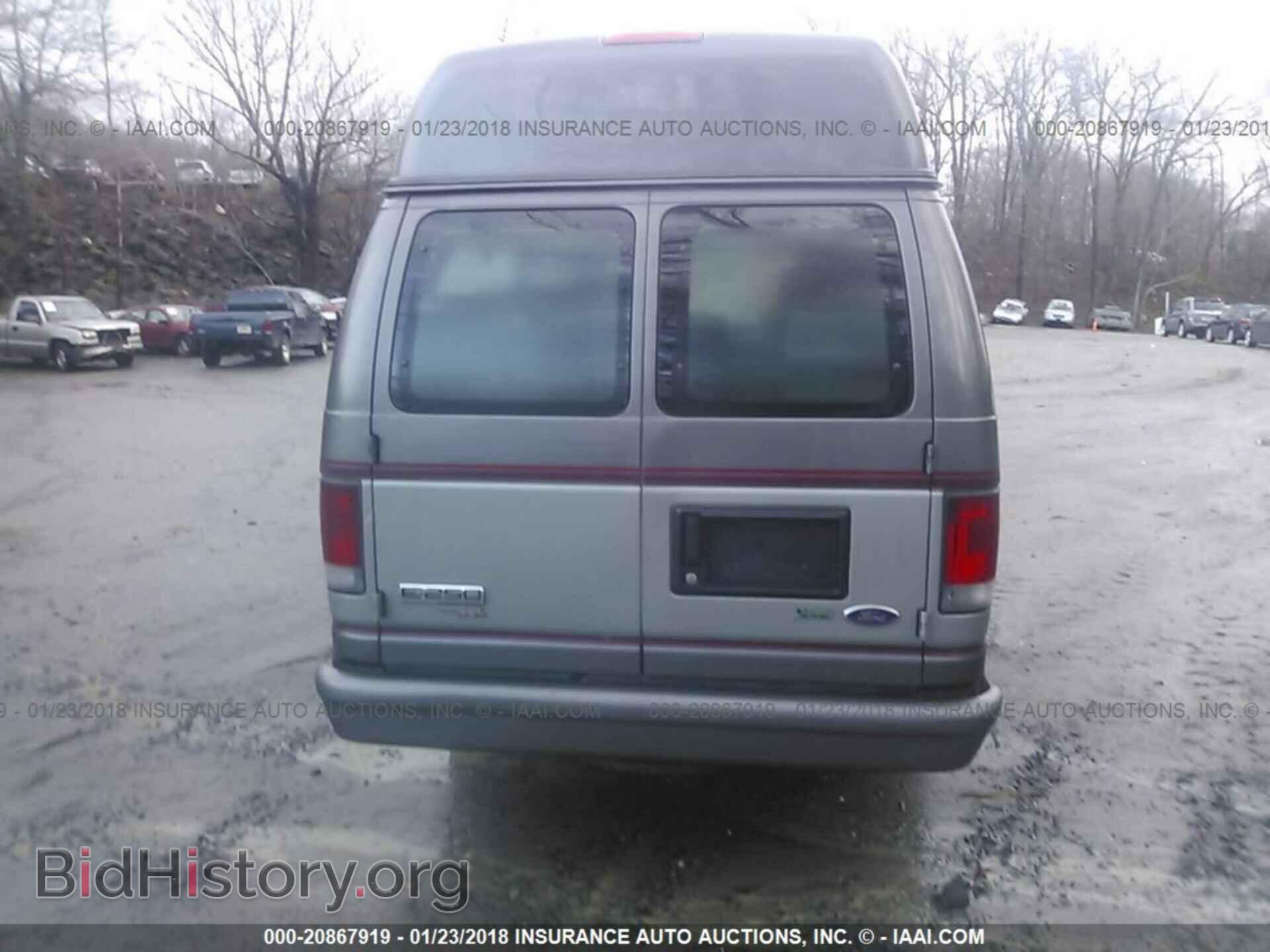 2014 Ford Econoline - VIN: 1FTNS2EW4EDA51140 - Photo 6