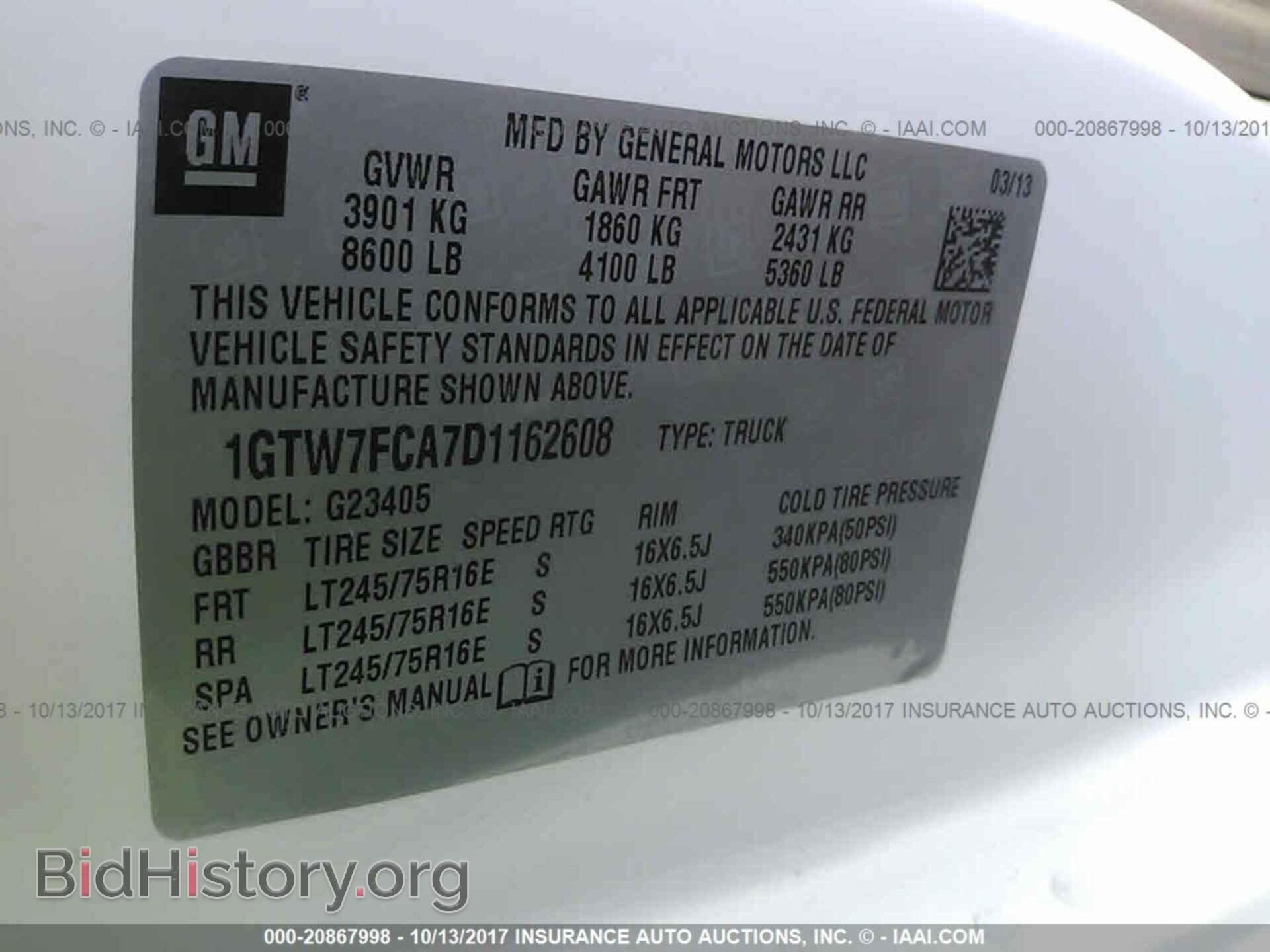 2013 Gmc Savana - VIN: 1GTW7FCA7D1162608 - Фото 9